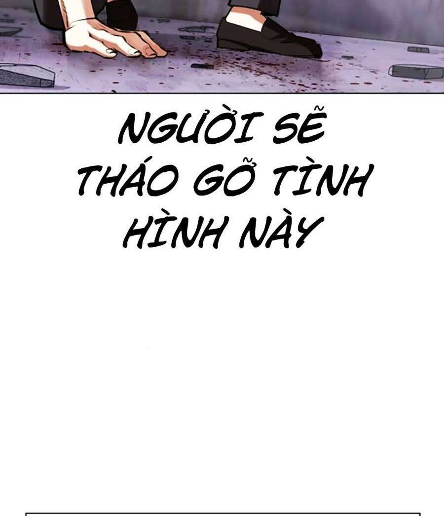 Hoán Đổi Nhiệm Màu Chapter 470 - Trang 2