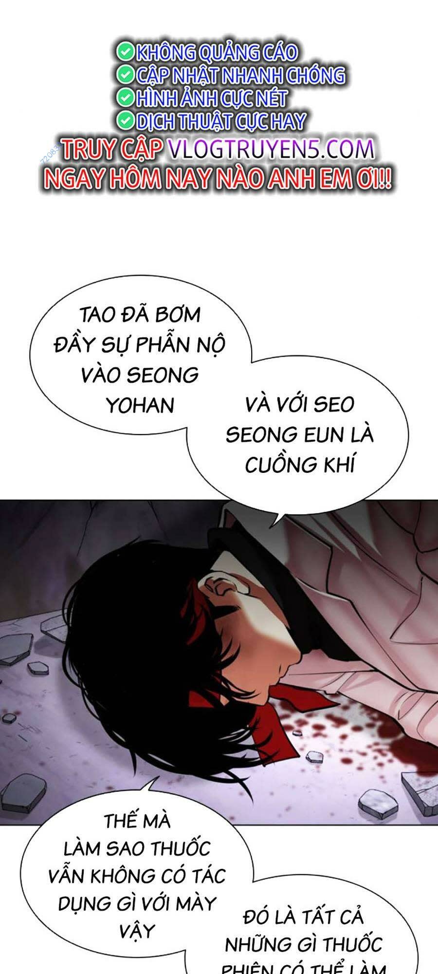 Hoán Đổi Nhiệm Màu Chapter 470 - Trang 2