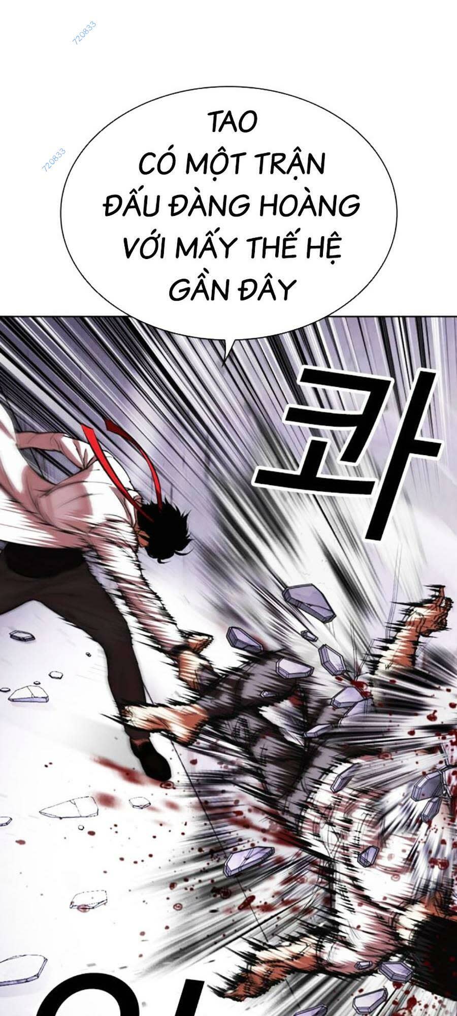 Hoán Đổi Nhiệm Màu Chapter 470 - Trang 2