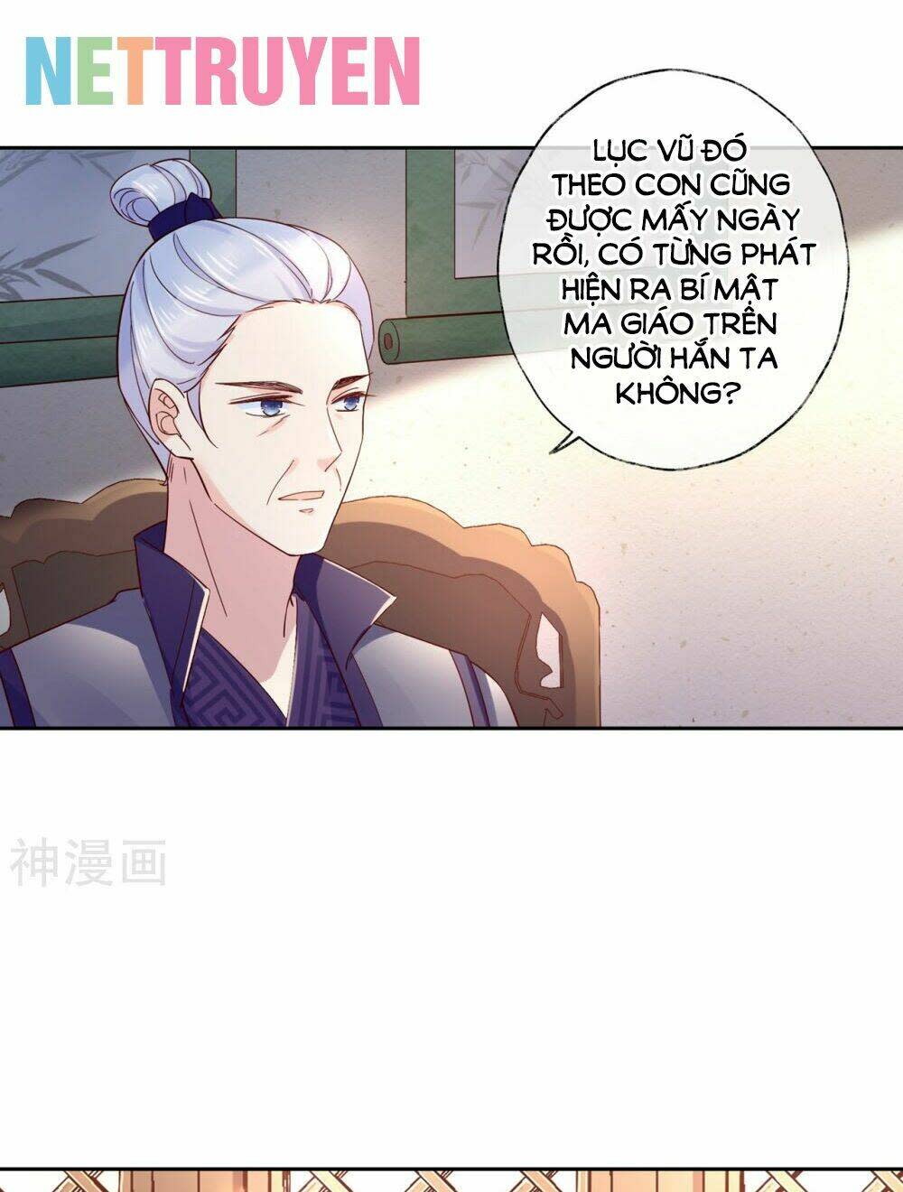 Dòng Máu Ngọt Ngào Chapter 16 - Next Chapter 17