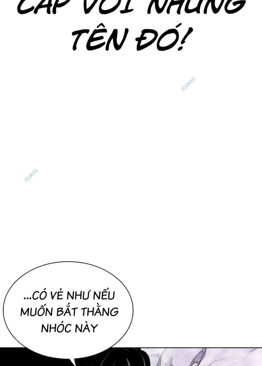 Hoán Đổi Nhiệm Màu Chapter 470 - Trang 2