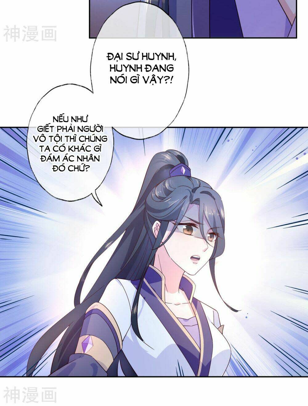 Dòng Máu Ngọt Ngào Chapter 16 - Next Chapter 17