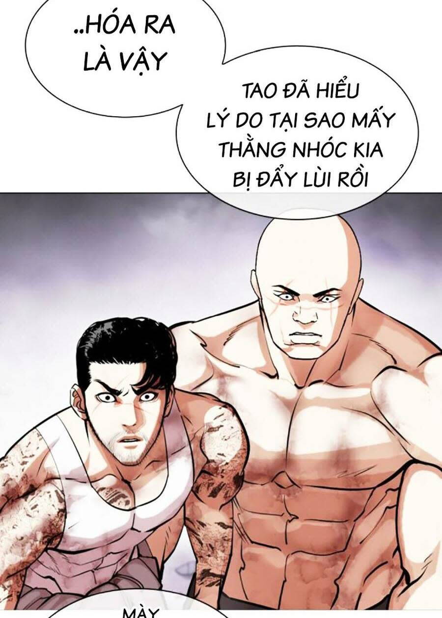 Hoán Đổi Nhiệm Màu Chapter 470 - Trang 2