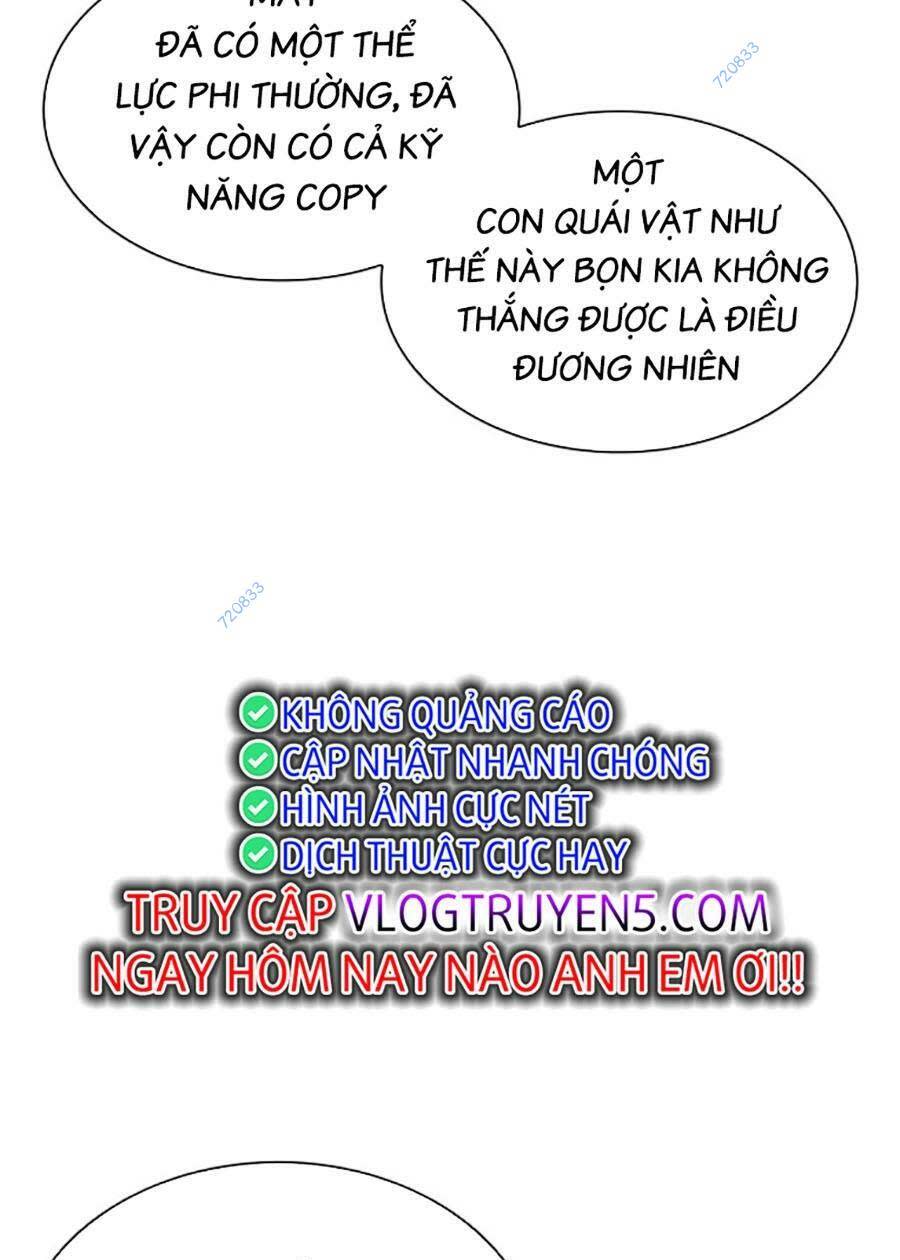 Hoán Đổi Nhiệm Màu Chapter 470 - Trang 2