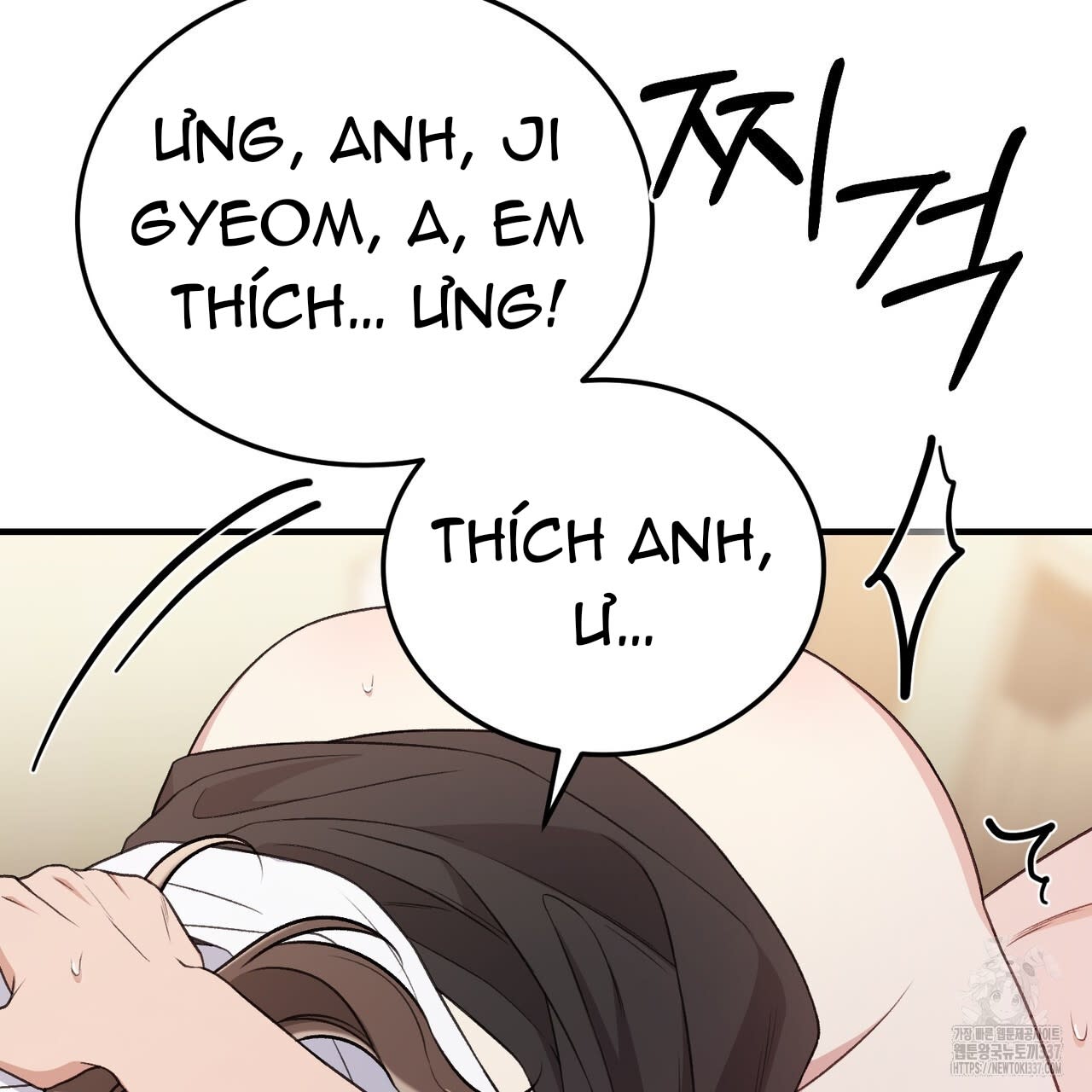 [18+] cướp dâu Chapter 47 - Trang 2