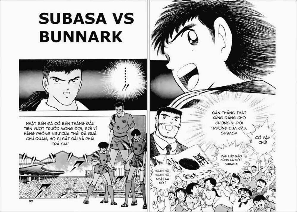 Captain Tsubasa World Youth - Hậu Tsubasa Chapter 22.2 - Trang 2