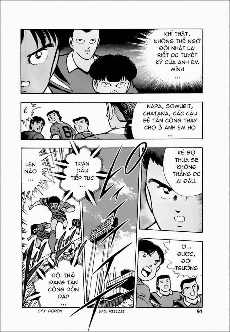 Captain Tsubasa World Youth - Hậu Tsubasa Chapter 22.2 - Trang 2