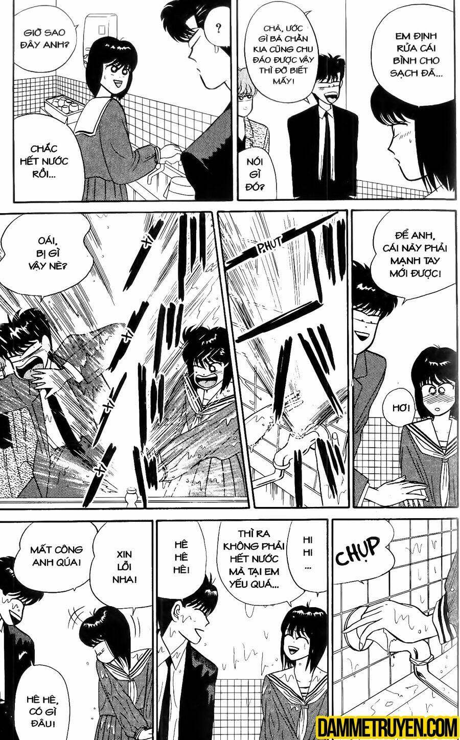 kyou kara ore wa - cặp bài trùng chapter 368 - Trang 2