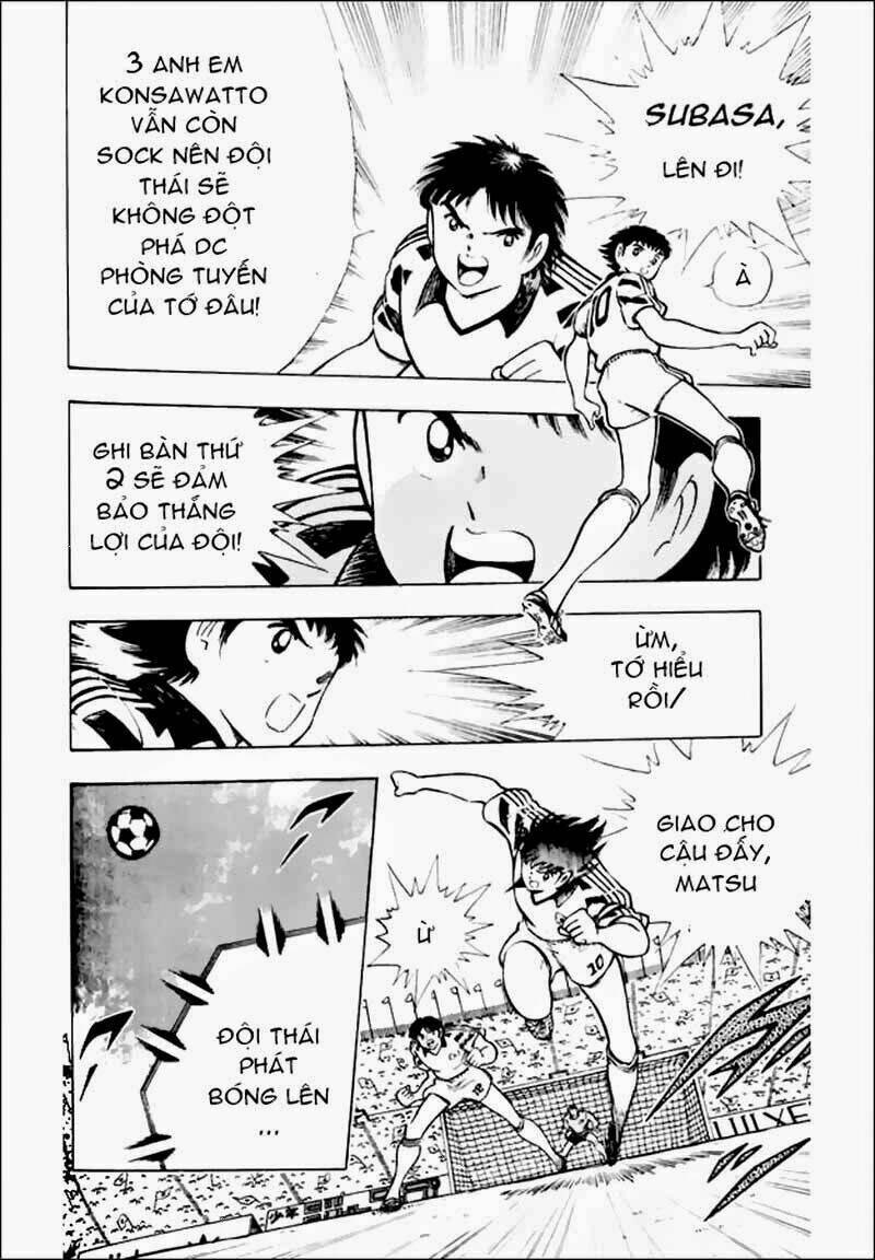 Captain Tsubasa World Youth - Hậu Tsubasa Chapter 22.2 - Trang 2