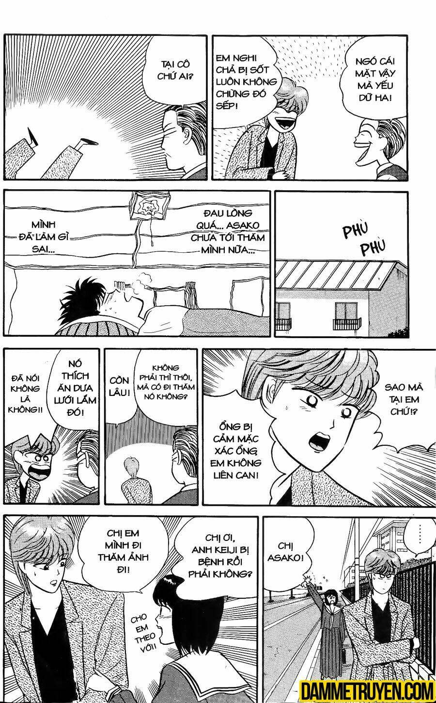 kyou kara ore wa - cặp bài trùng chapter 368 - Trang 2