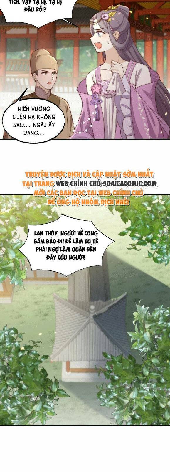 trọng sinh trở thành hoàng hậu độc ác của kẻ thù chapter 22 - Next chapter 23