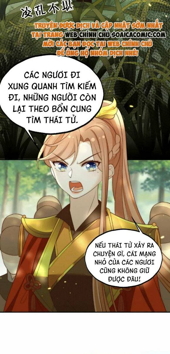 trọng sinh trở thành hoàng hậu độc ác của kẻ thù chapter 22 - Next chapter 23