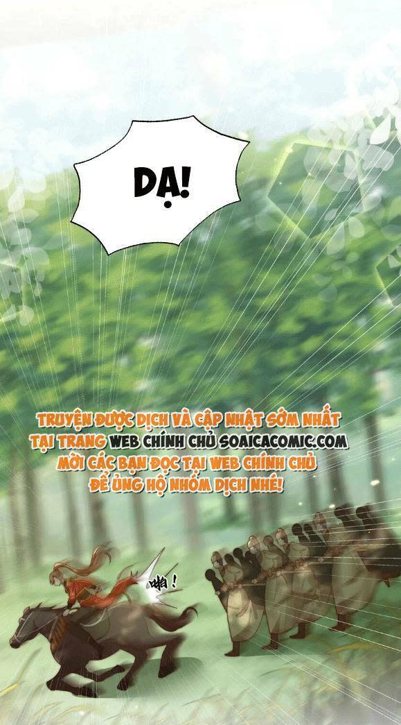 trọng sinh trở thành hoàng hậu độc ác của kẻ thù chapter 22 - Next chapter 23