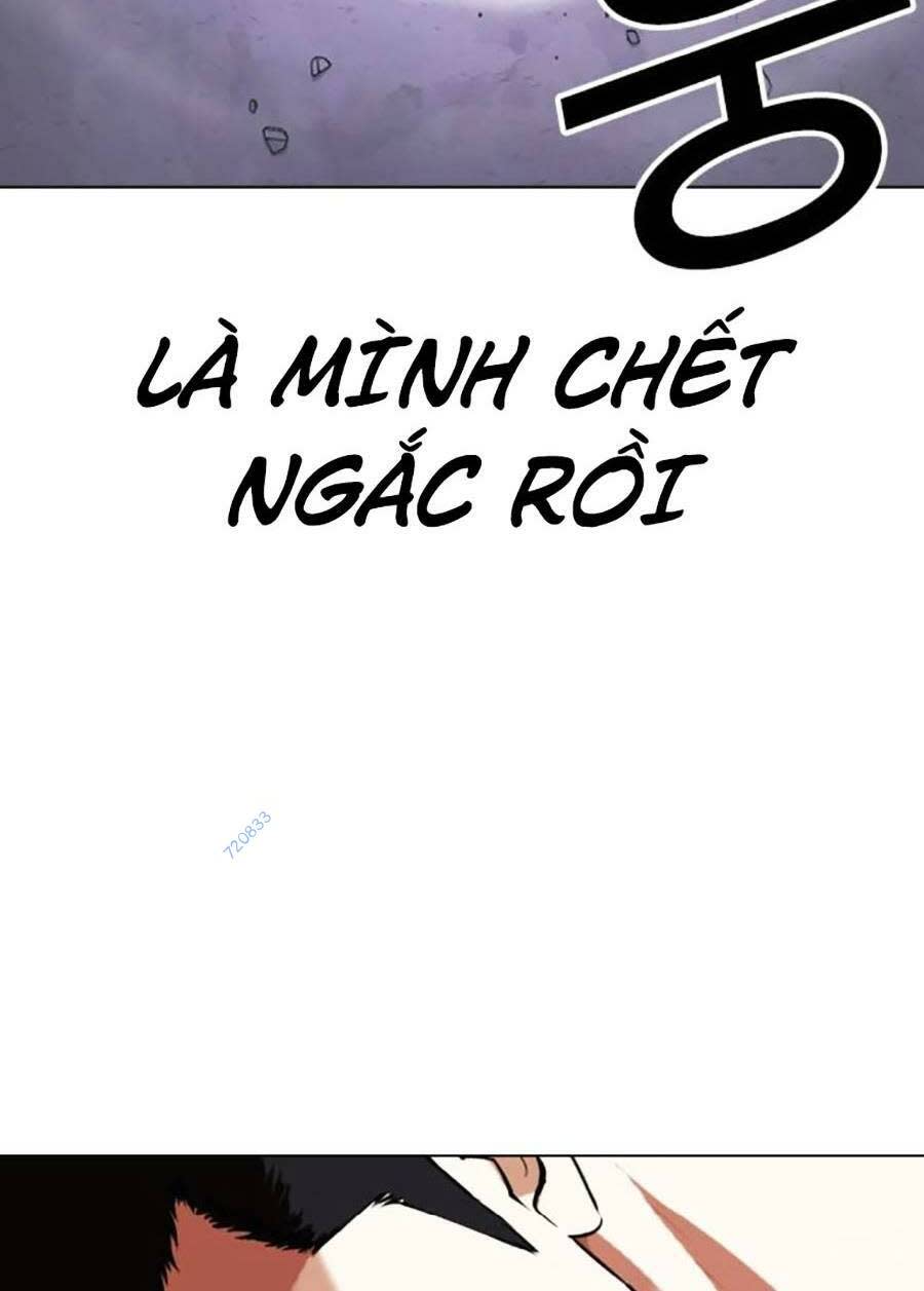 Hoán Đổi Nhiệm Màu Chapter 470 - Trang 2