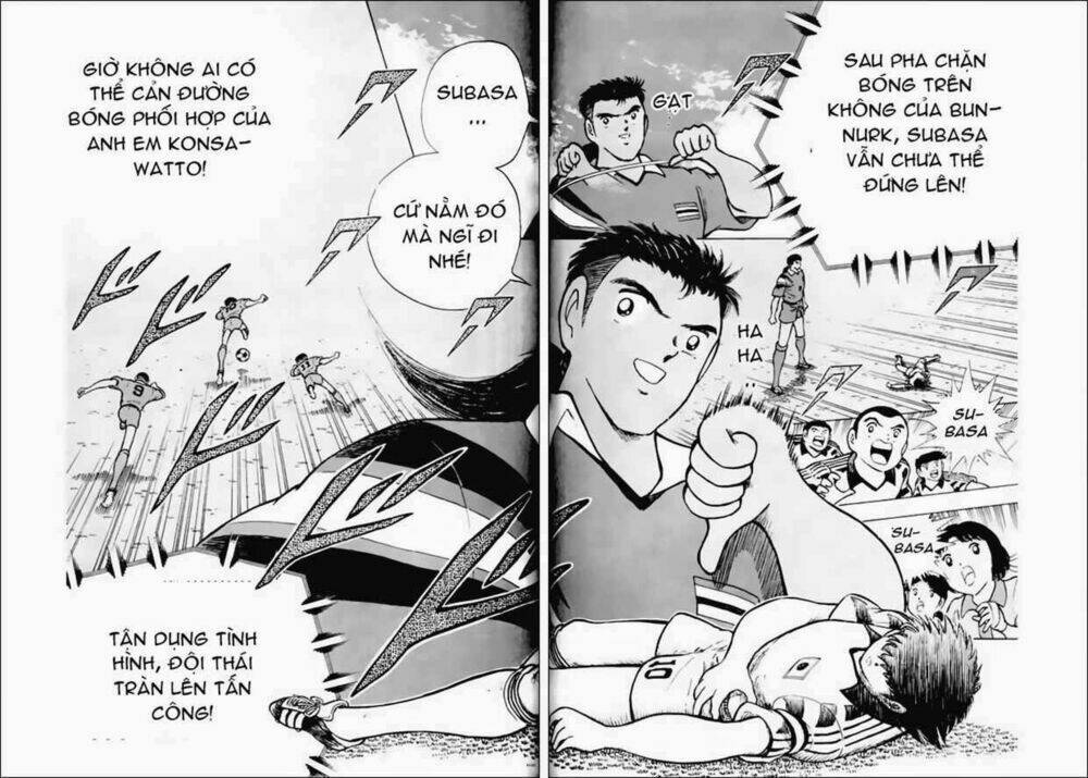 Captain Tsubasa World Youth - Hậu Tsubasa Chapter 22.2 - Trang 2