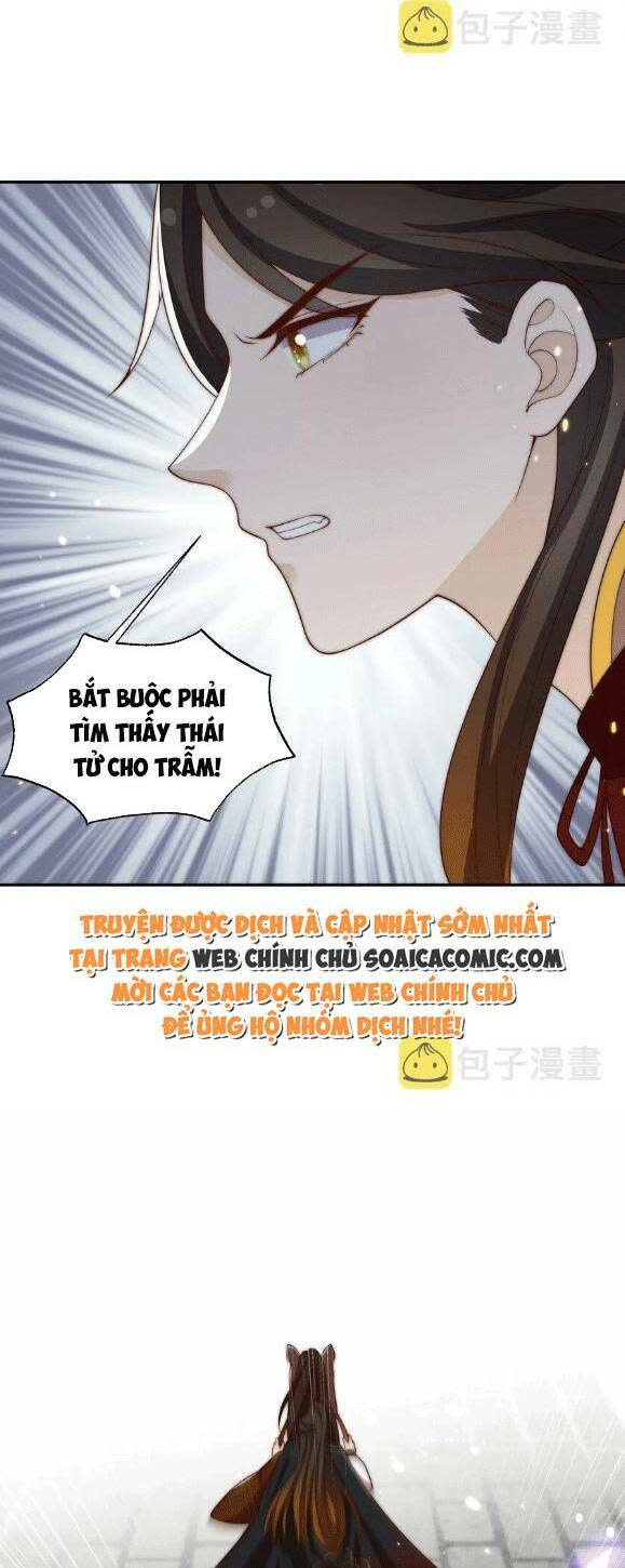 trọng sinh trở thành hoàng hậu độc ác của kẻ thù chapter 22 - Next chapter 23