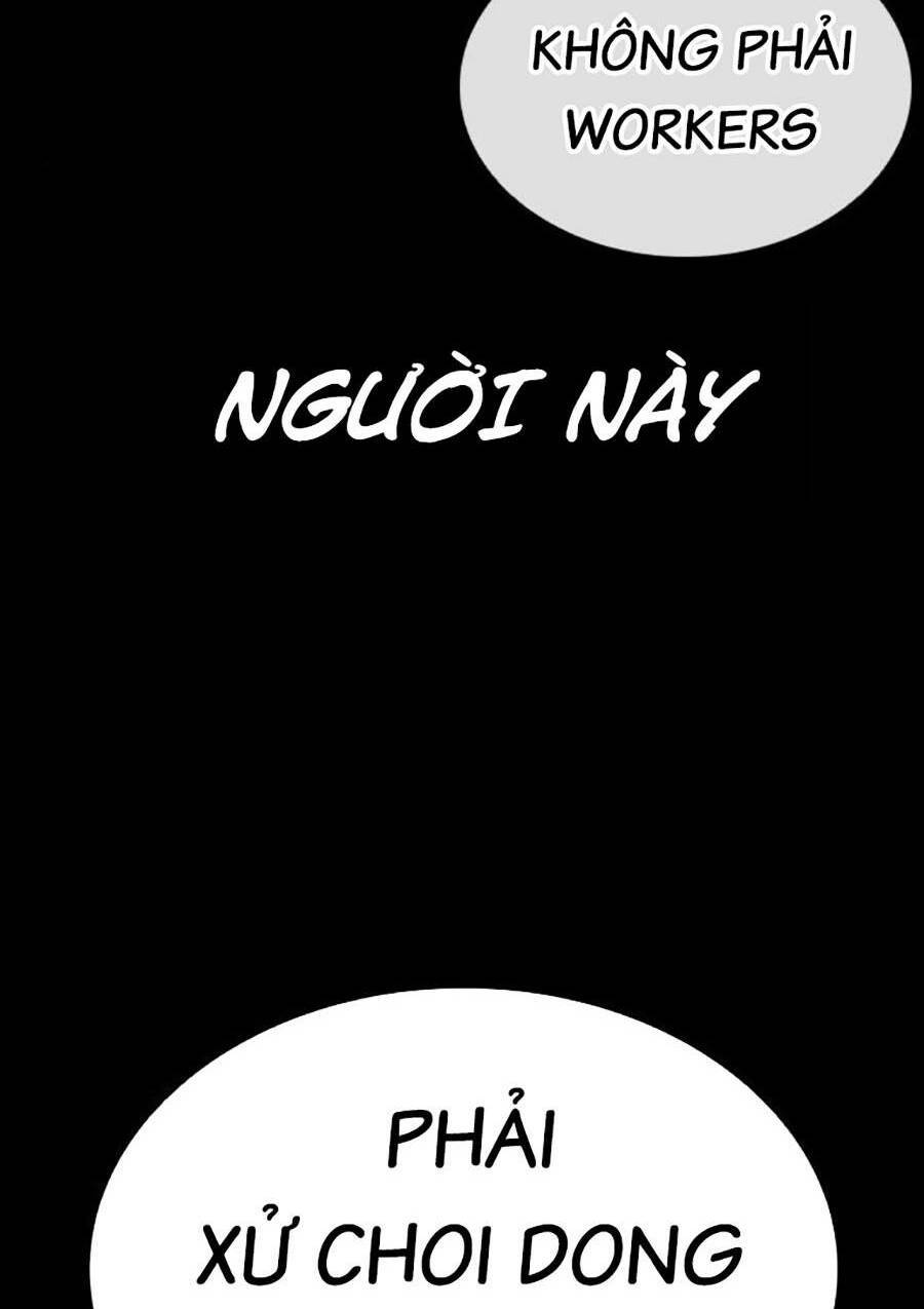 Hoán Đổi Nhiệm Màu Chapter 470 - Trang 2