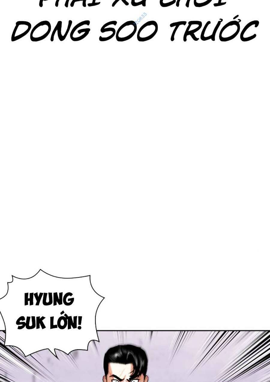 Hoán Đổi Nhiệm Màu Chapter 470 - Trang 2