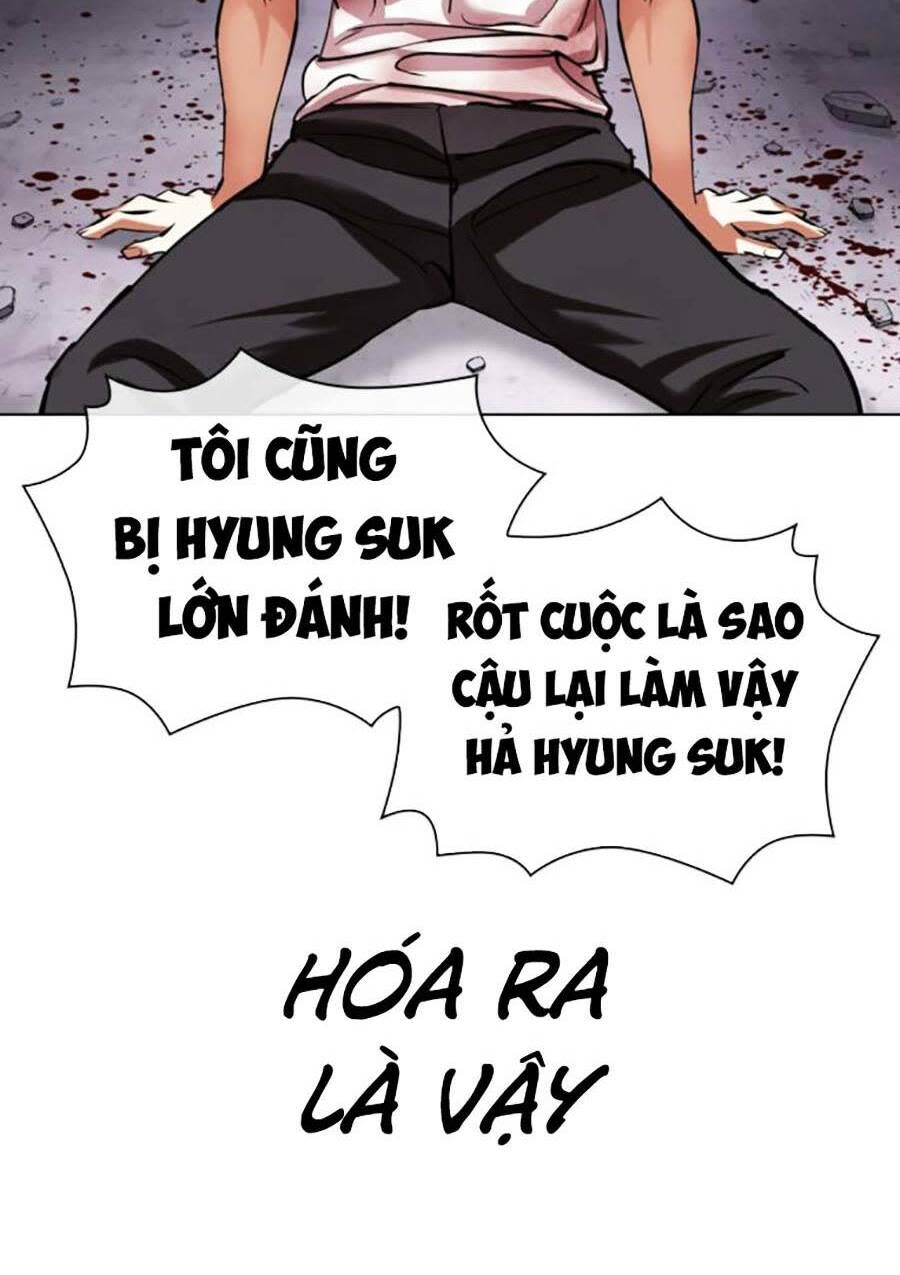 Hoán Đổi Nhiệm Màu Chapter 470 - Trang 2