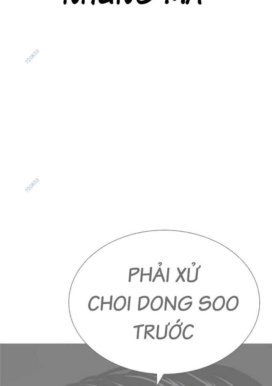 Hoán Đổi Nhiệm Màu Chapter 470 - Trang 2