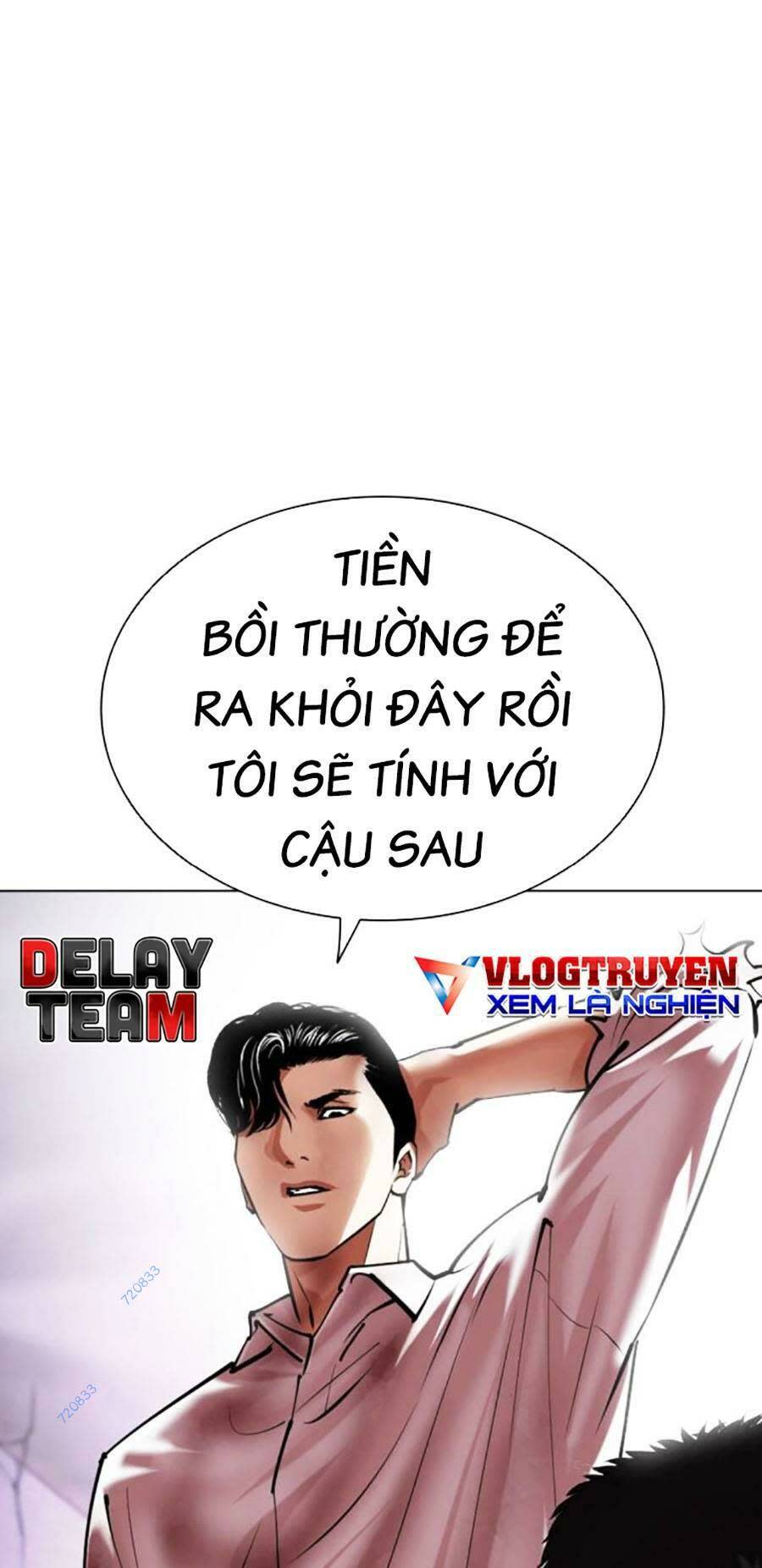 Hoán Đổi Nhiệm Màu Chapter 470 - Trang 2