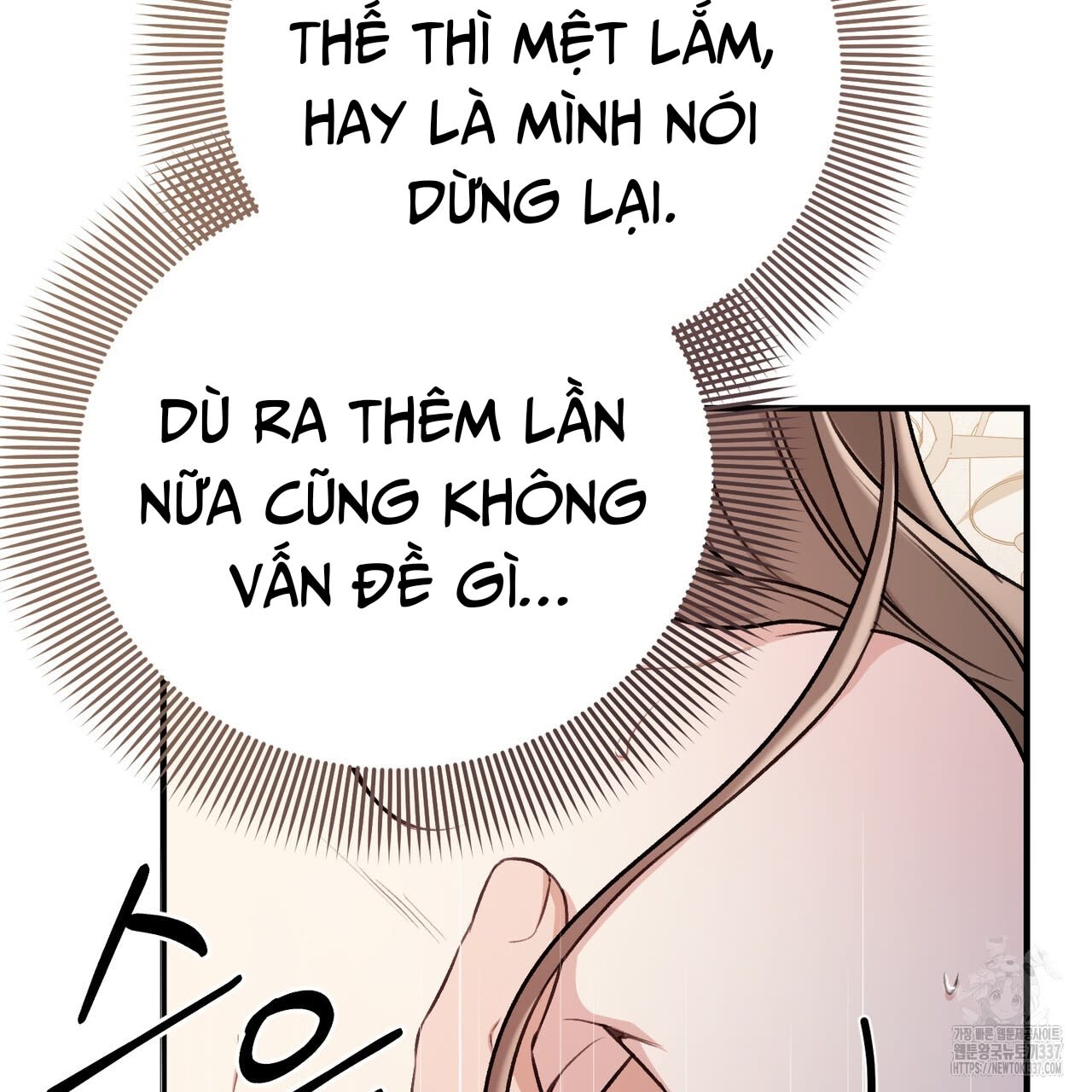 [18+] cướp dâu Chapter 47 - Trang 2