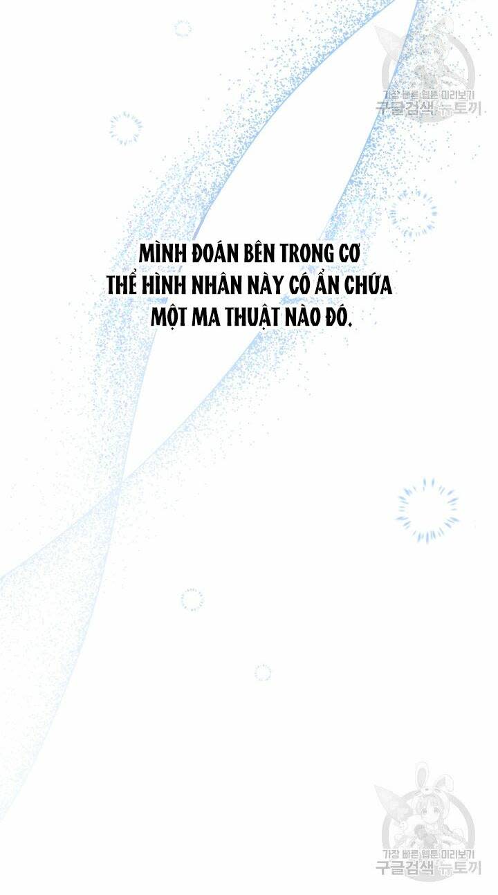 búp bê quản gia của ma vương chương 6 - Trang 2