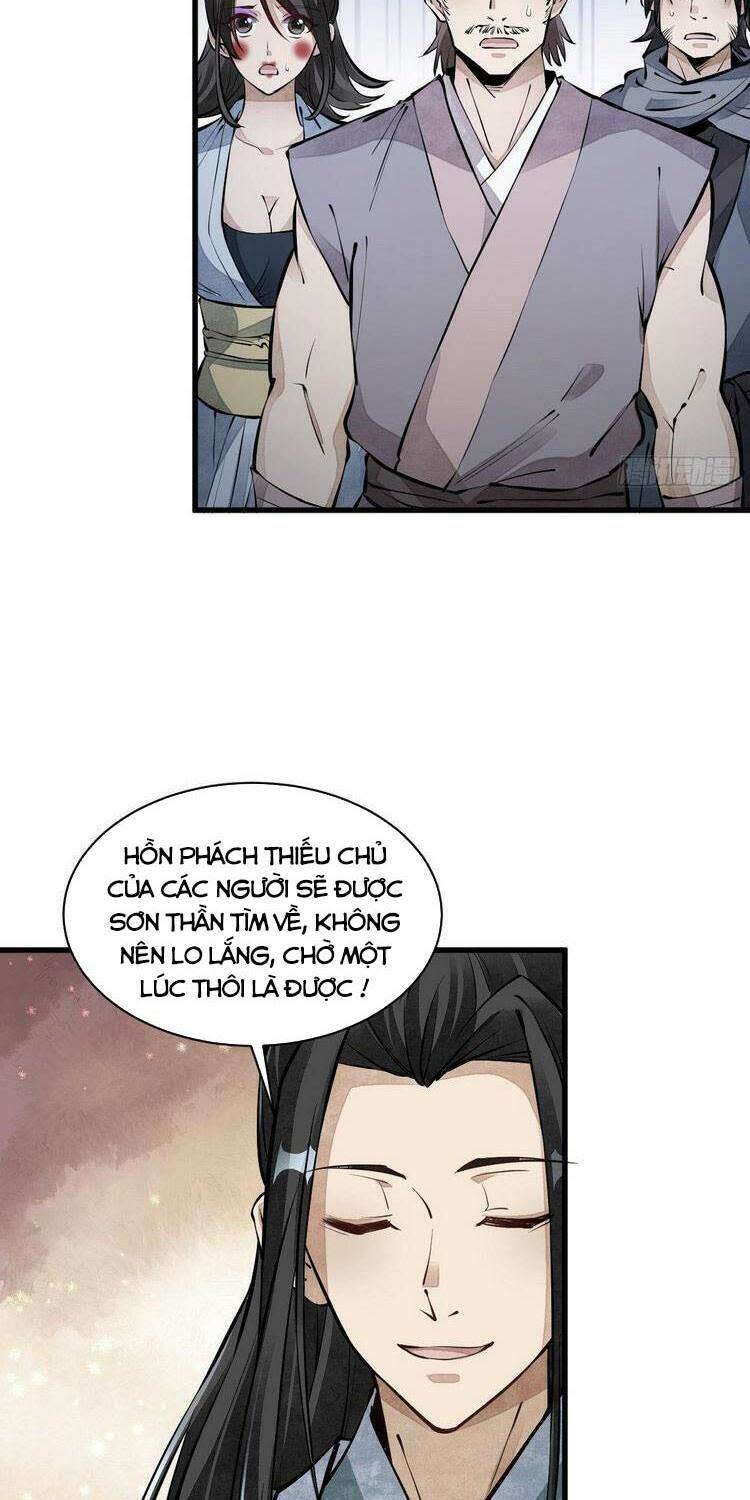 lạn kha kỳ duyên chapter 73 - Next chapter 74