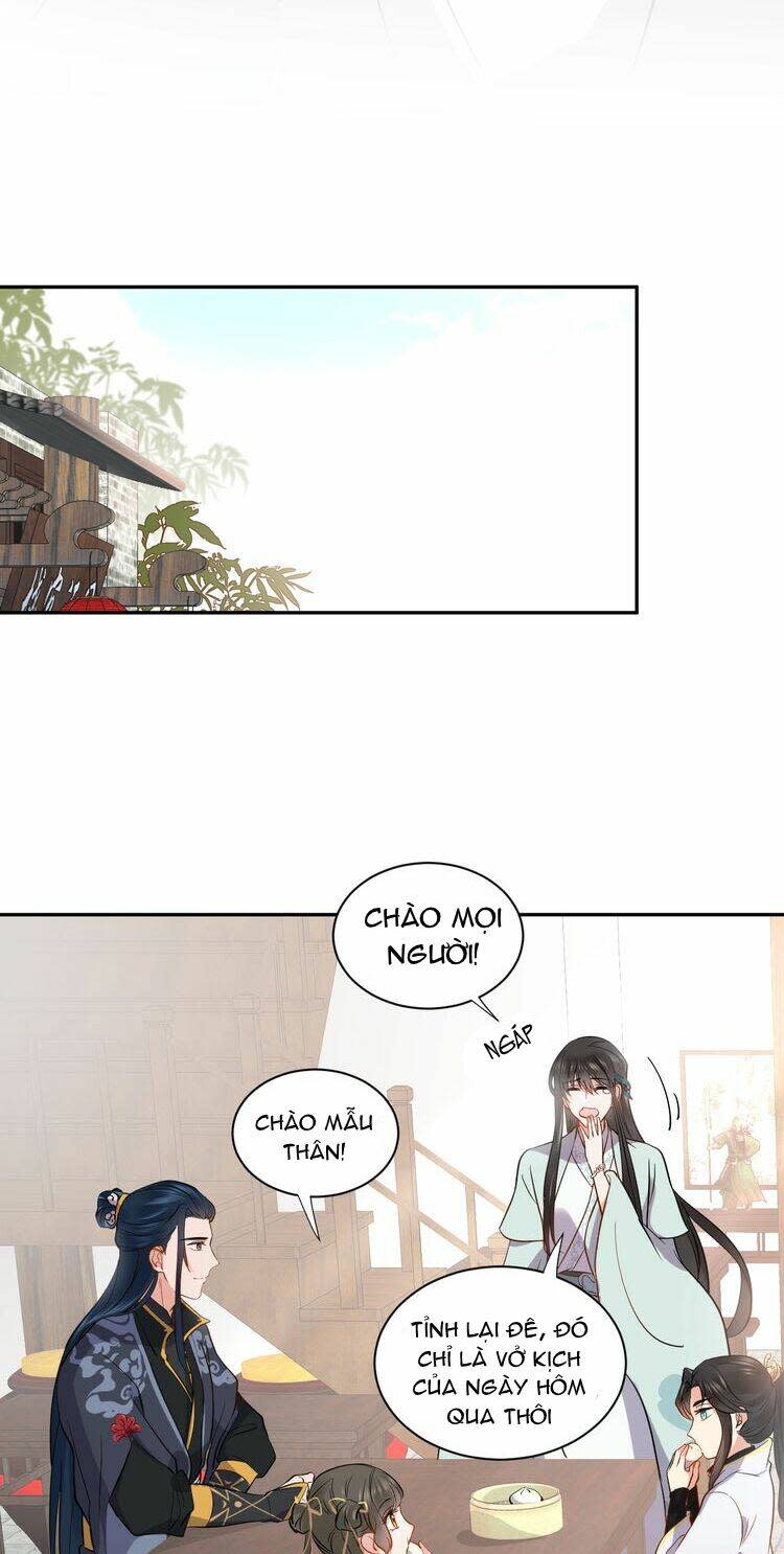 Yêu Tôn Nhất Định Phải Chịu Trách Nhiệm Với Ta Chapter 18 - Next Chapter 19