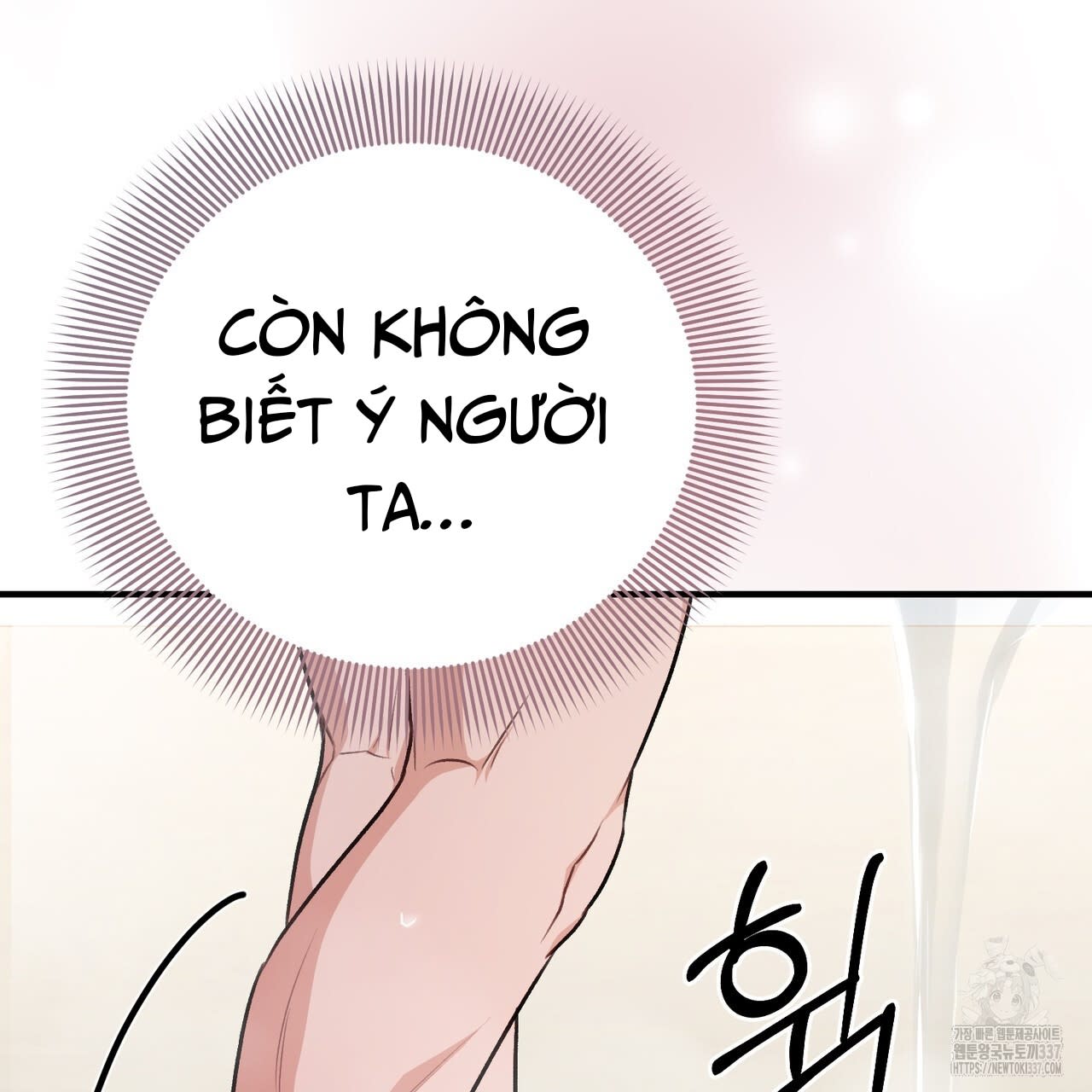 [18+] cướp dâu Chapter 47 - Trang 2