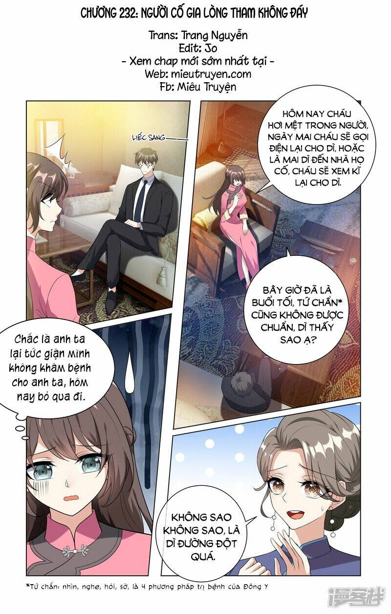 Thiếu Soái ! Vợ Ngài Lại Bỏ Trốn Chapter 232 - Trang 2