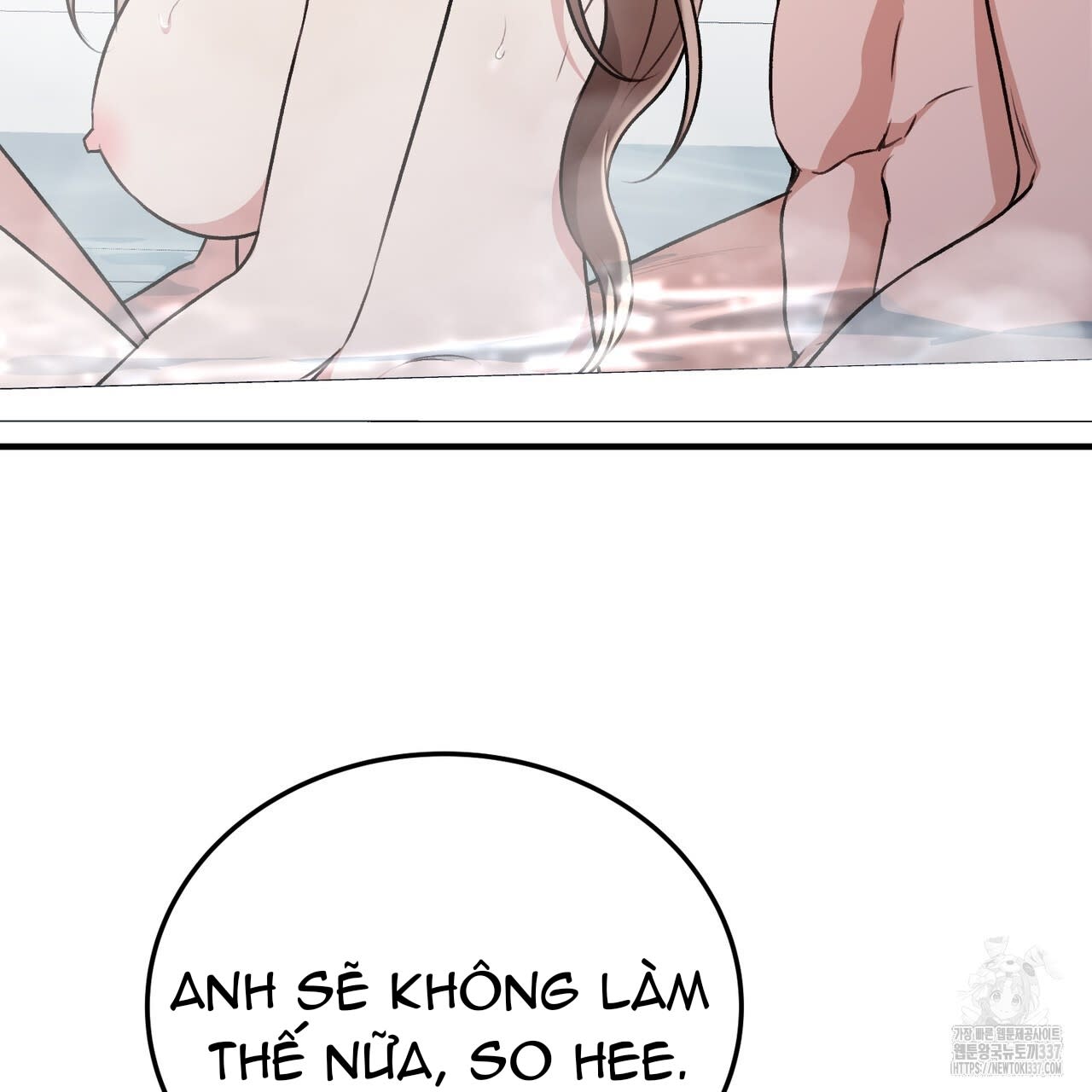 [18+] cướp dâu Chapter 47 - Trang 2