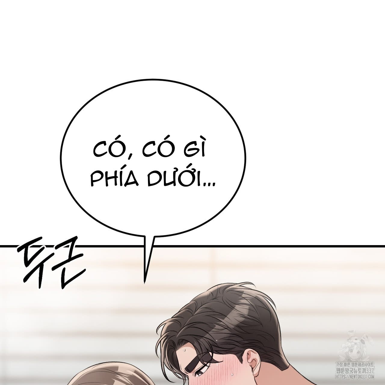 [18+] cướp dâu Chapter 47 - Trang 2