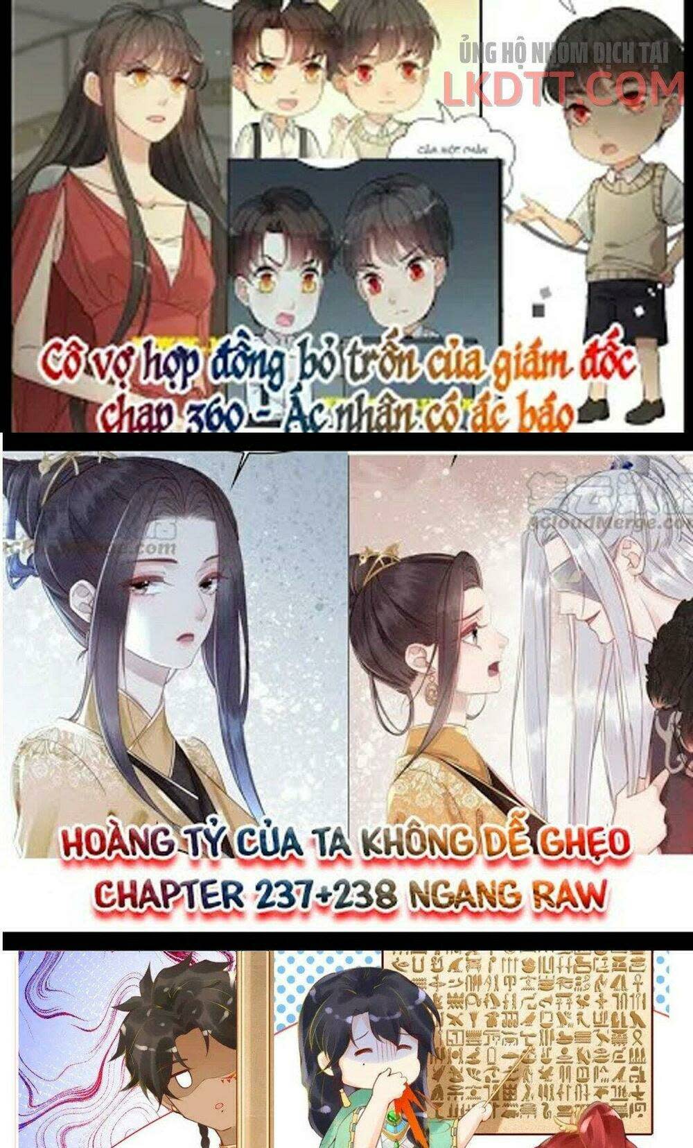 trọng sinh bá sủng nhiếp chính vương quá mạnh mẽ chapter 232.2 - Next chapter 233.1