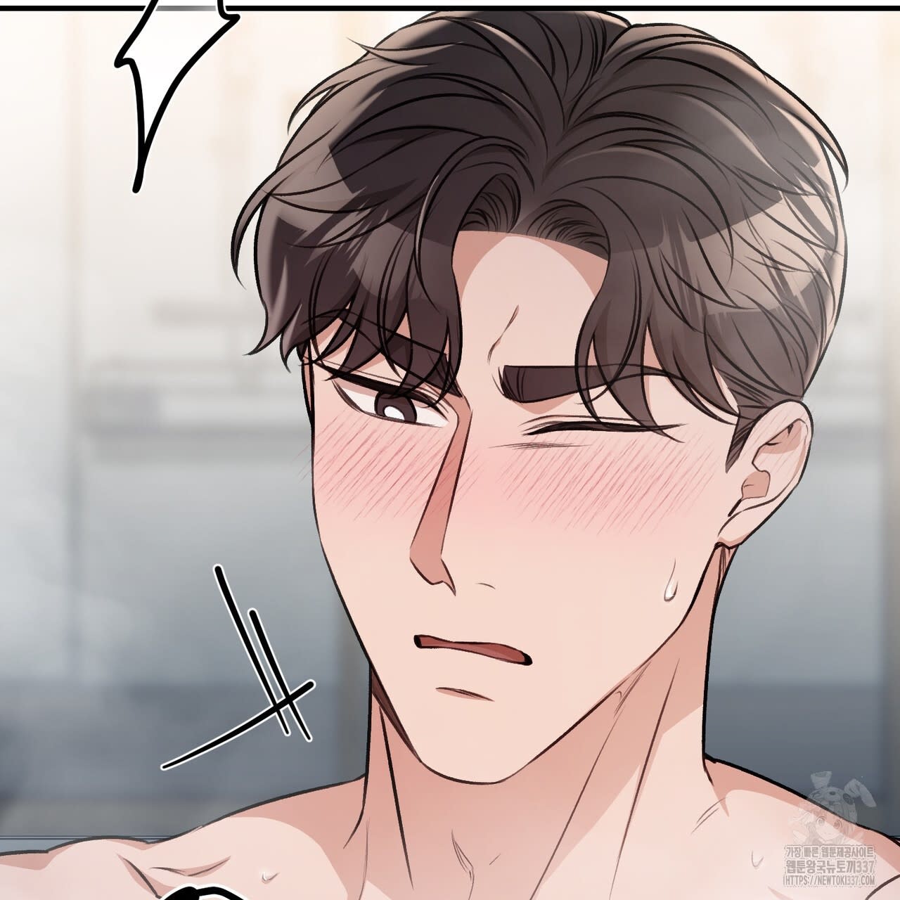 [18+] cướp dâu Chapter 47 - Trang 2