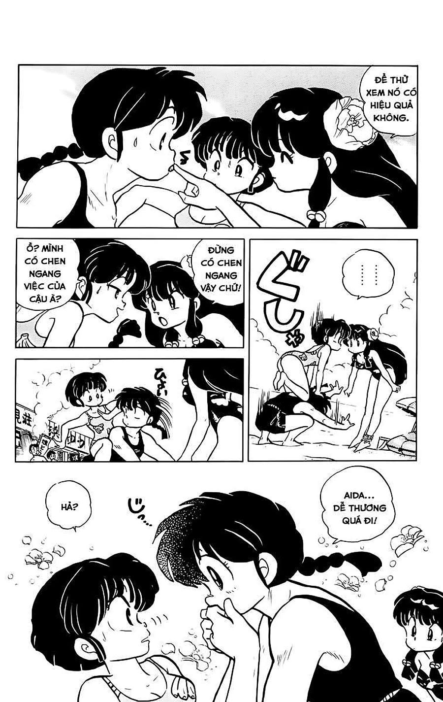 [FTO] Ranma 1/2 Chapter 93 - Next Chapter 94