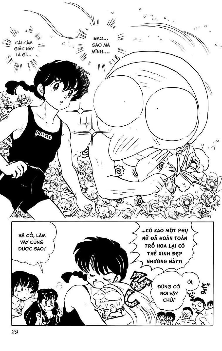 [FTO] Ranma 1/2 Chapter 93 - Next Chapter 94