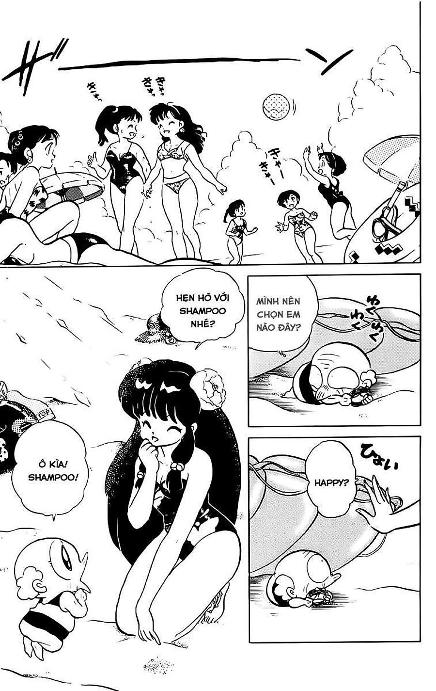 [FTO] Ranma 1/2 Chapter 93 - Next Chapter 94