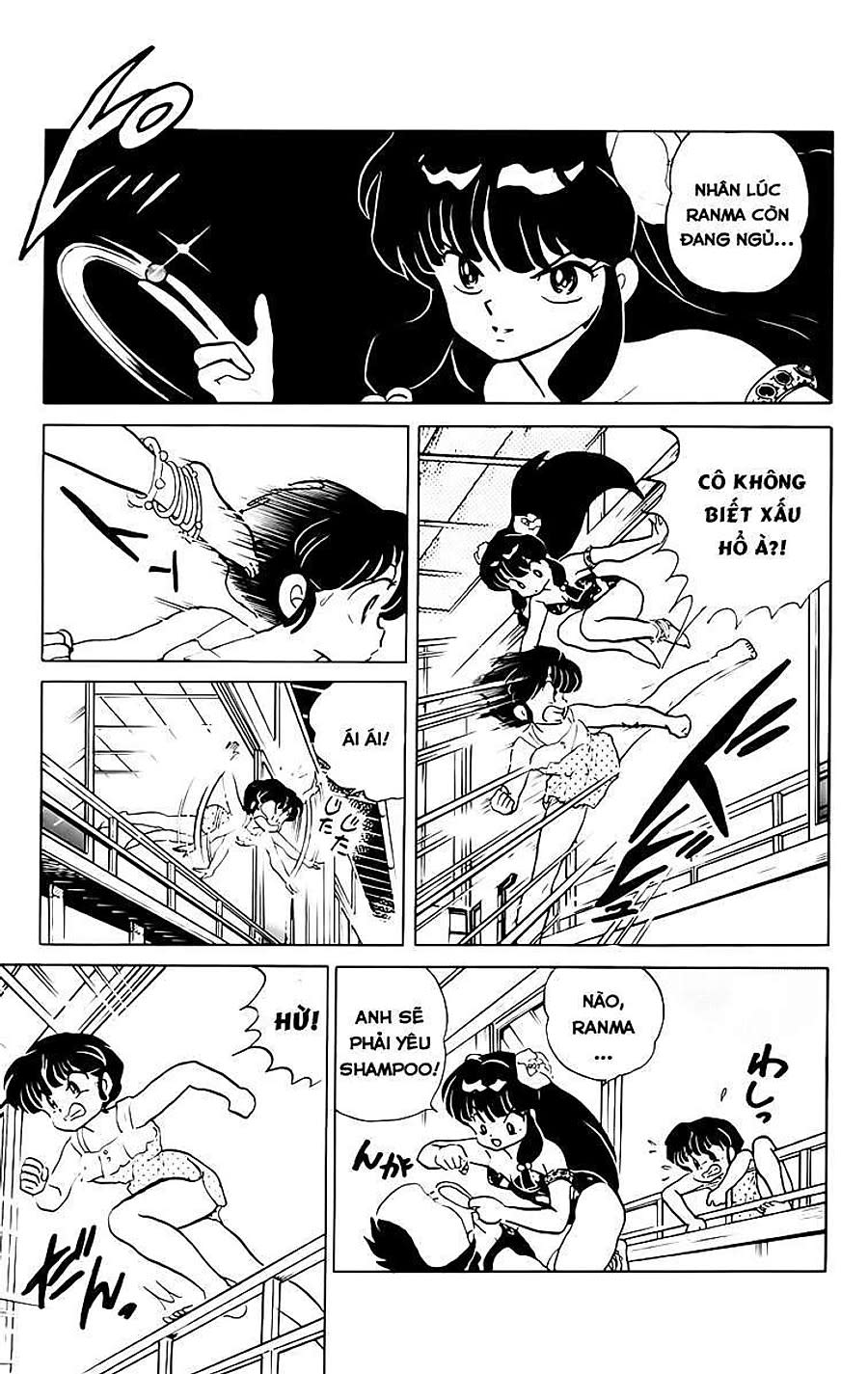 [FTO] Ranma 1/2 Chapter 93 - Next Chapter 94