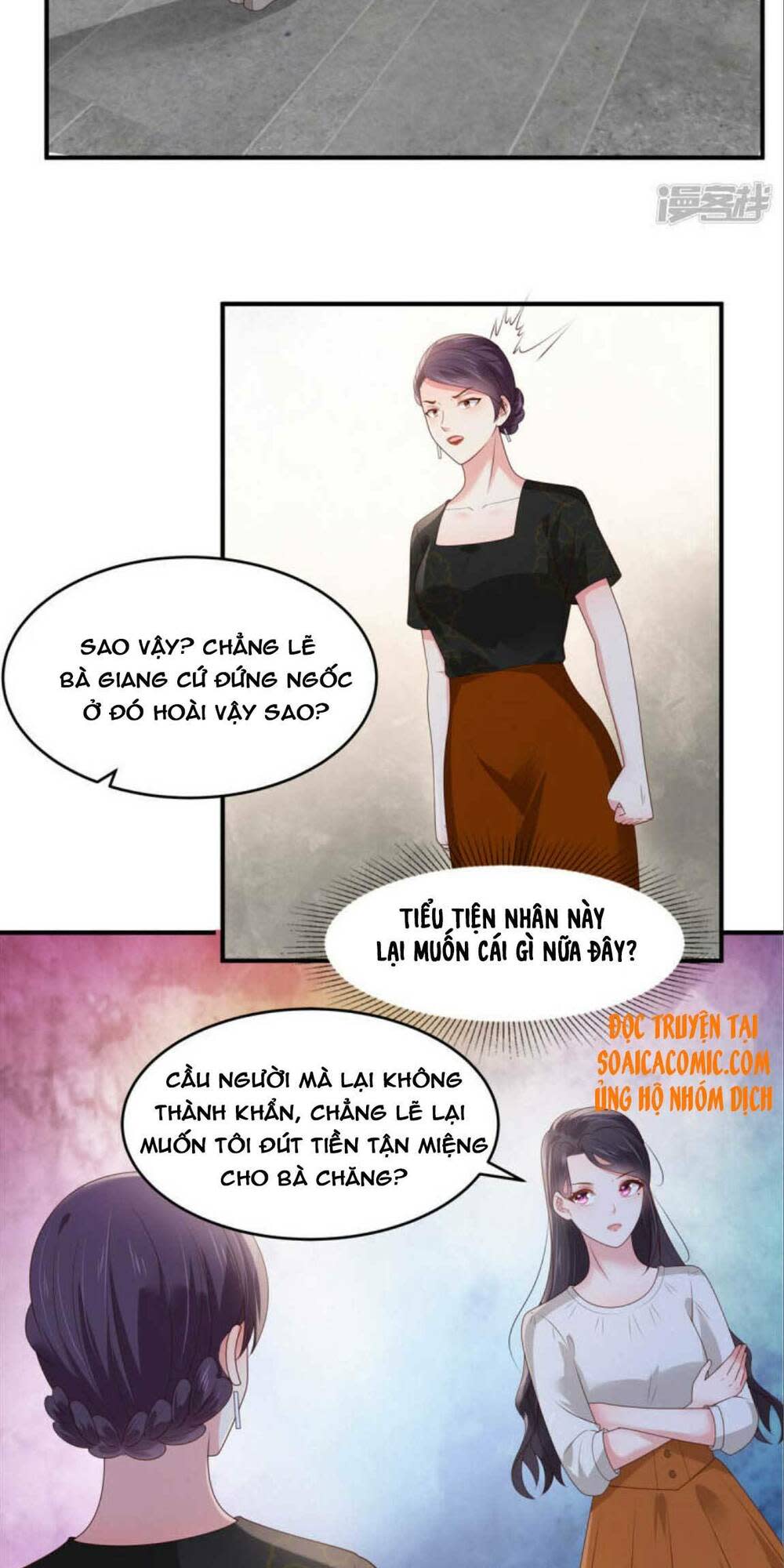 trọng sinh trở lại: sủng nịch độc nhất vô nhị chapter 148 - Trang 2