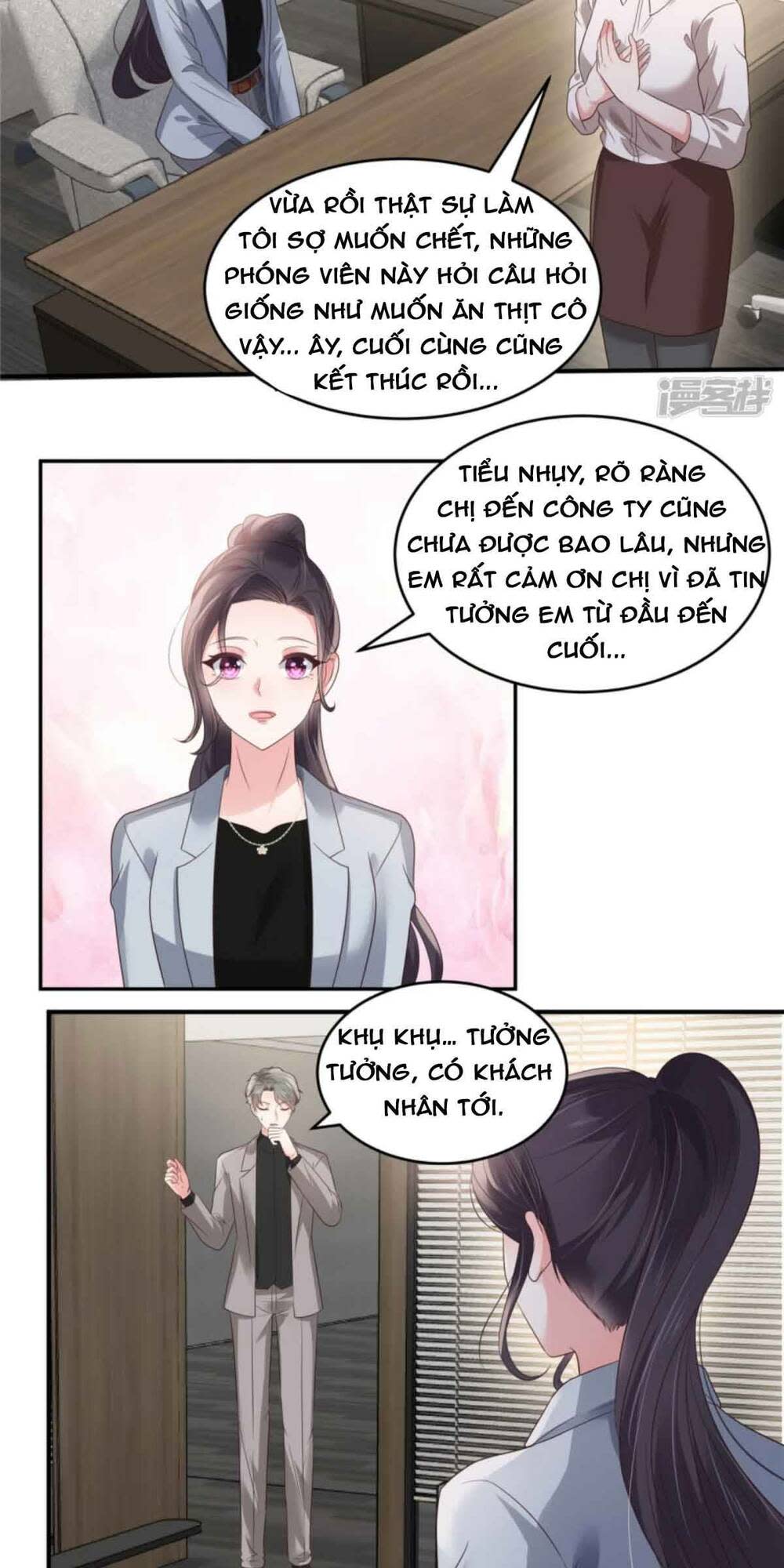 trọng sinh trở lại: sủng nịch độc nhất vô nhị chapter 142 - Trang 2