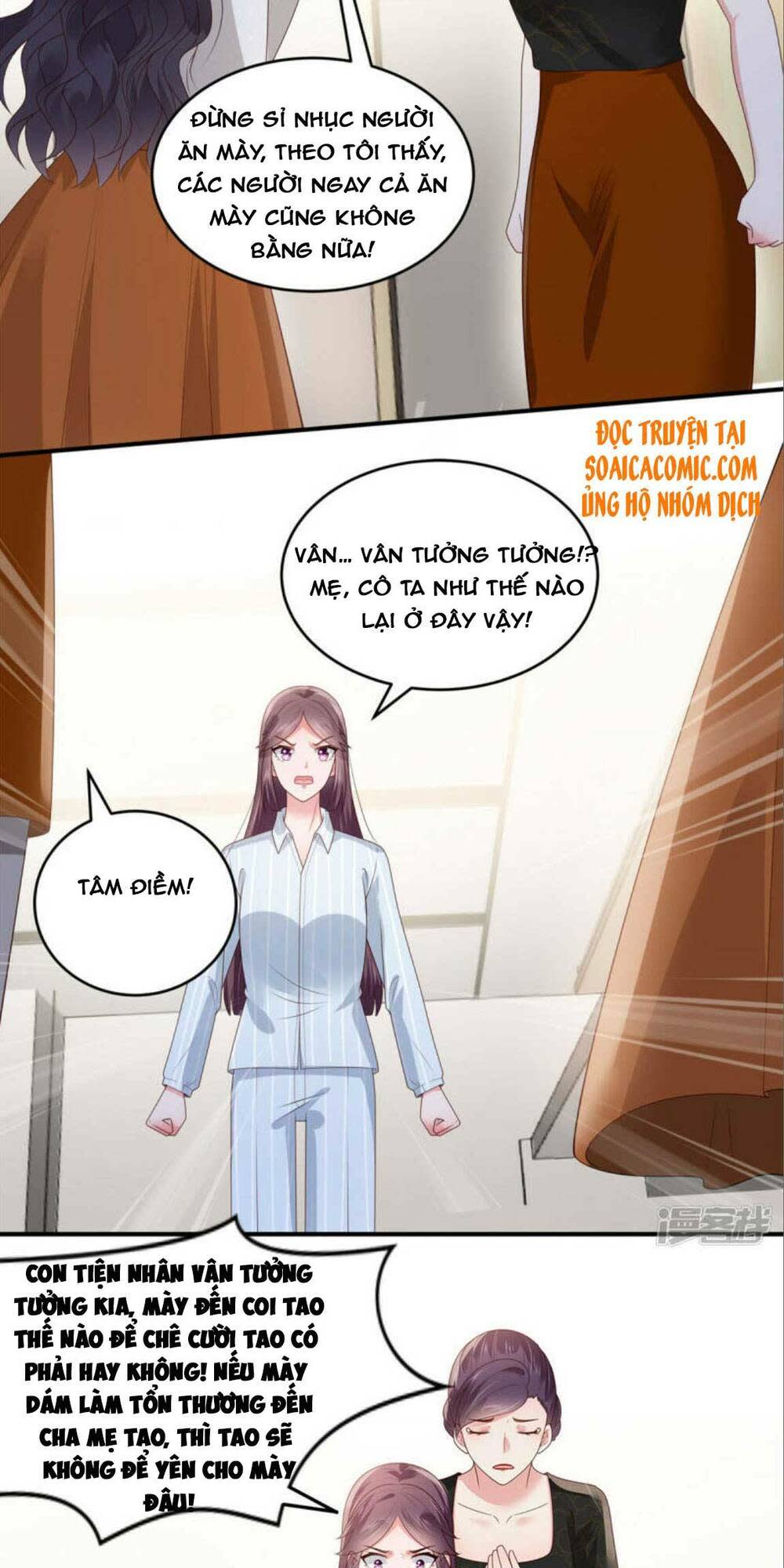 trọng sinh trở lại: sủng nịch độc nhất vô nhị chapter 148 - Trang 2