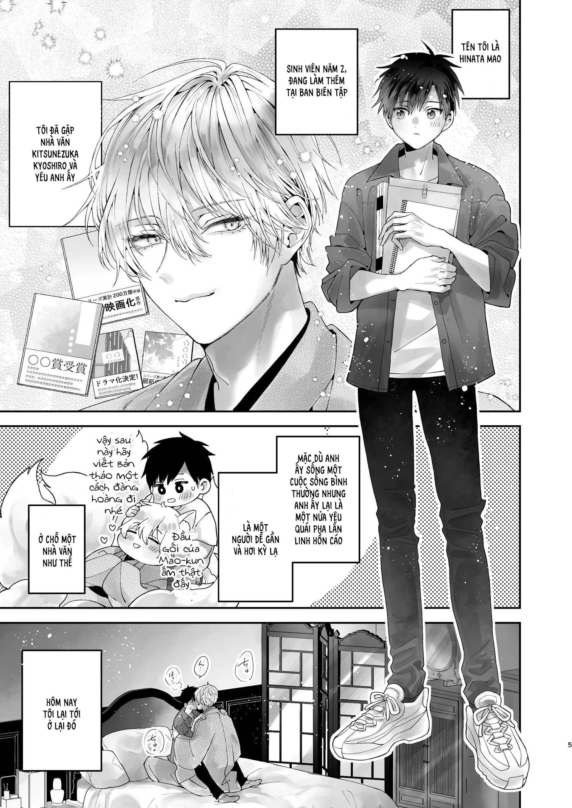 oneshot vicera comics house Chapter 140.1 Choukyou - Trang 2