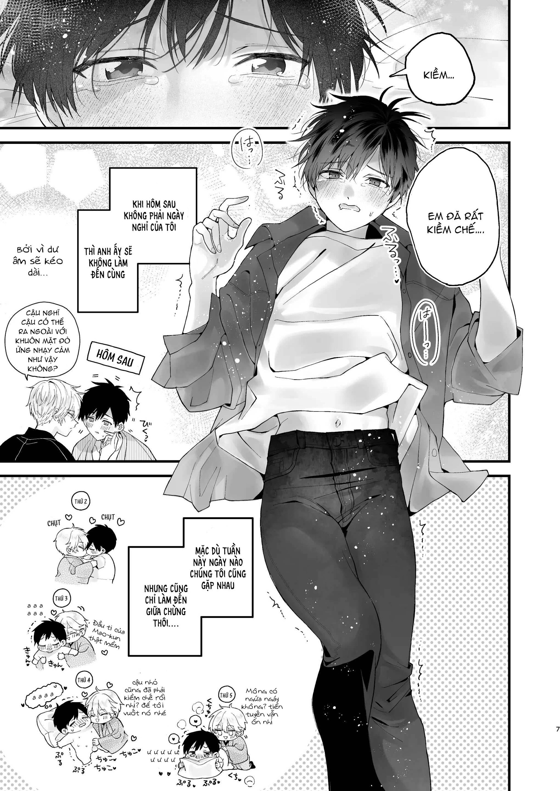 oneshot vicera comics house Chapter 140.1 Choukyou - Trang 2