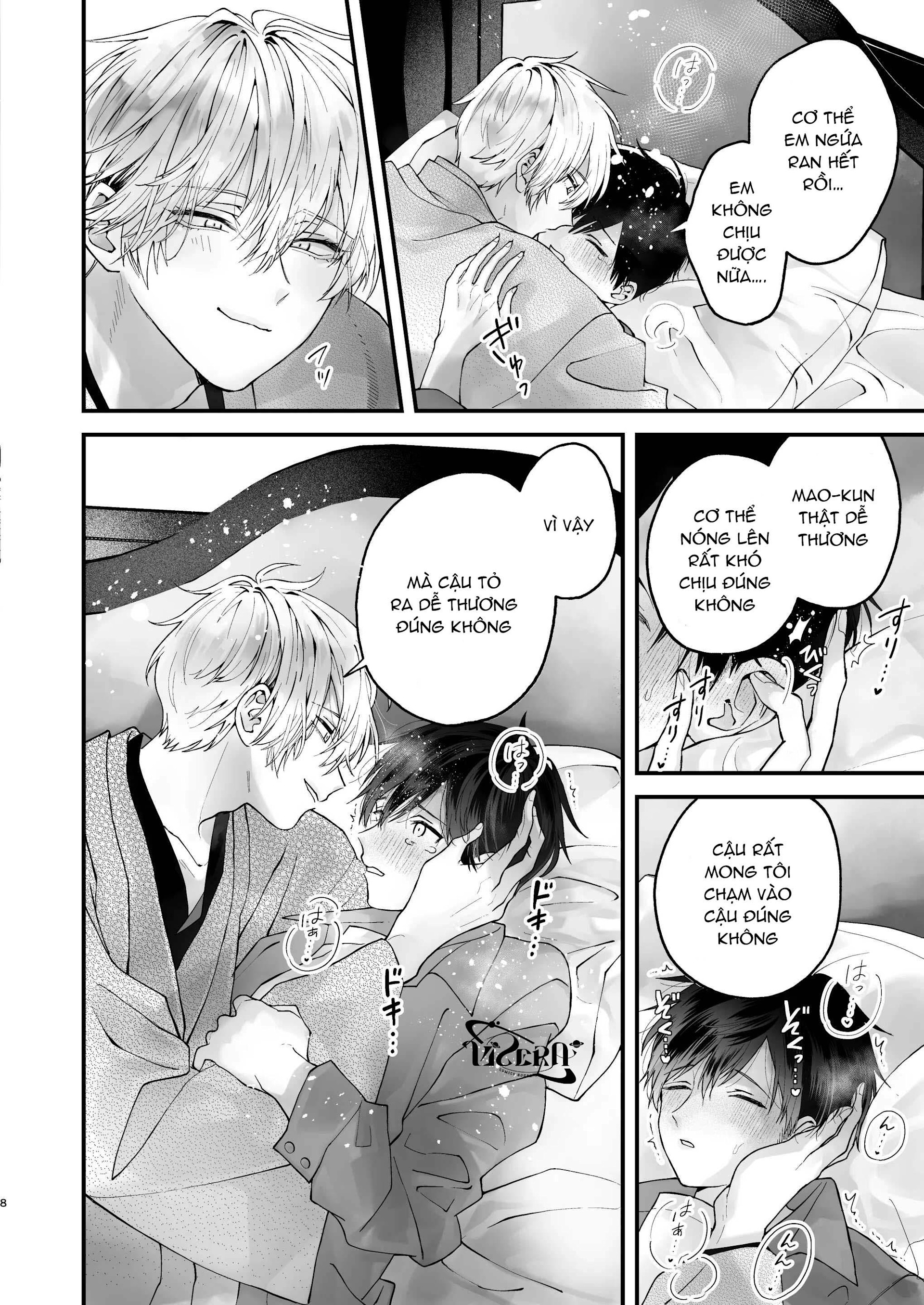 oneshot vicera comics house Chapter 140.1 Choukyou - Trang 2