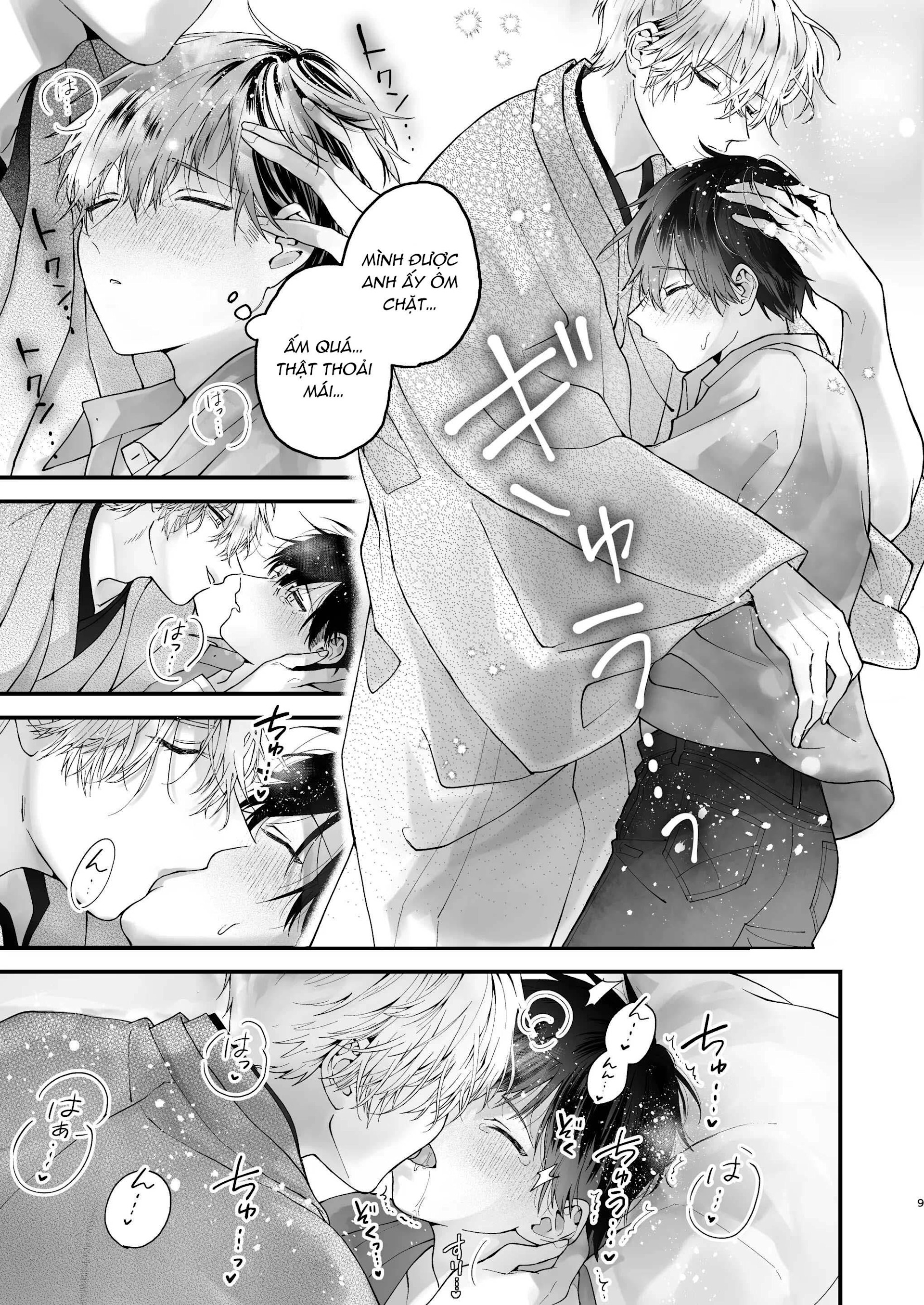 oneshot vicera comics house Chapter 140.1 Choukyou - Trang 2