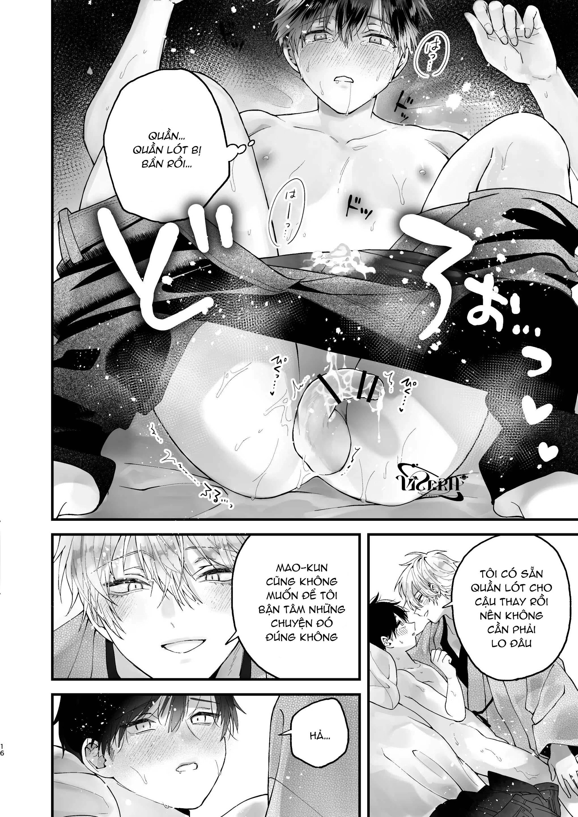 oneshot vicera comics house Chapter 140.1 Choukyou - Trang 2