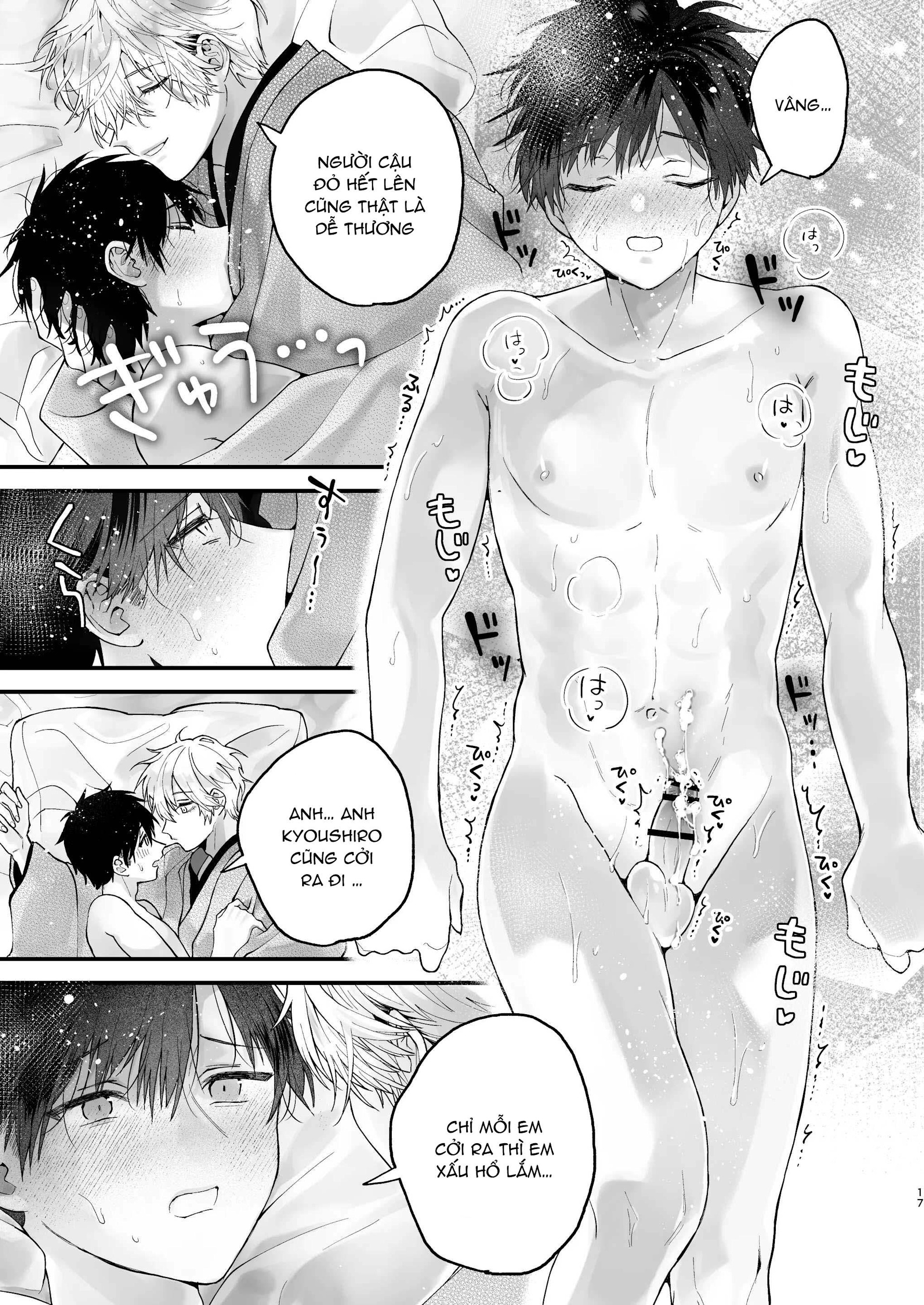 oneshot vicera comics house Chapter 140.1 Choukyou - Trang 2