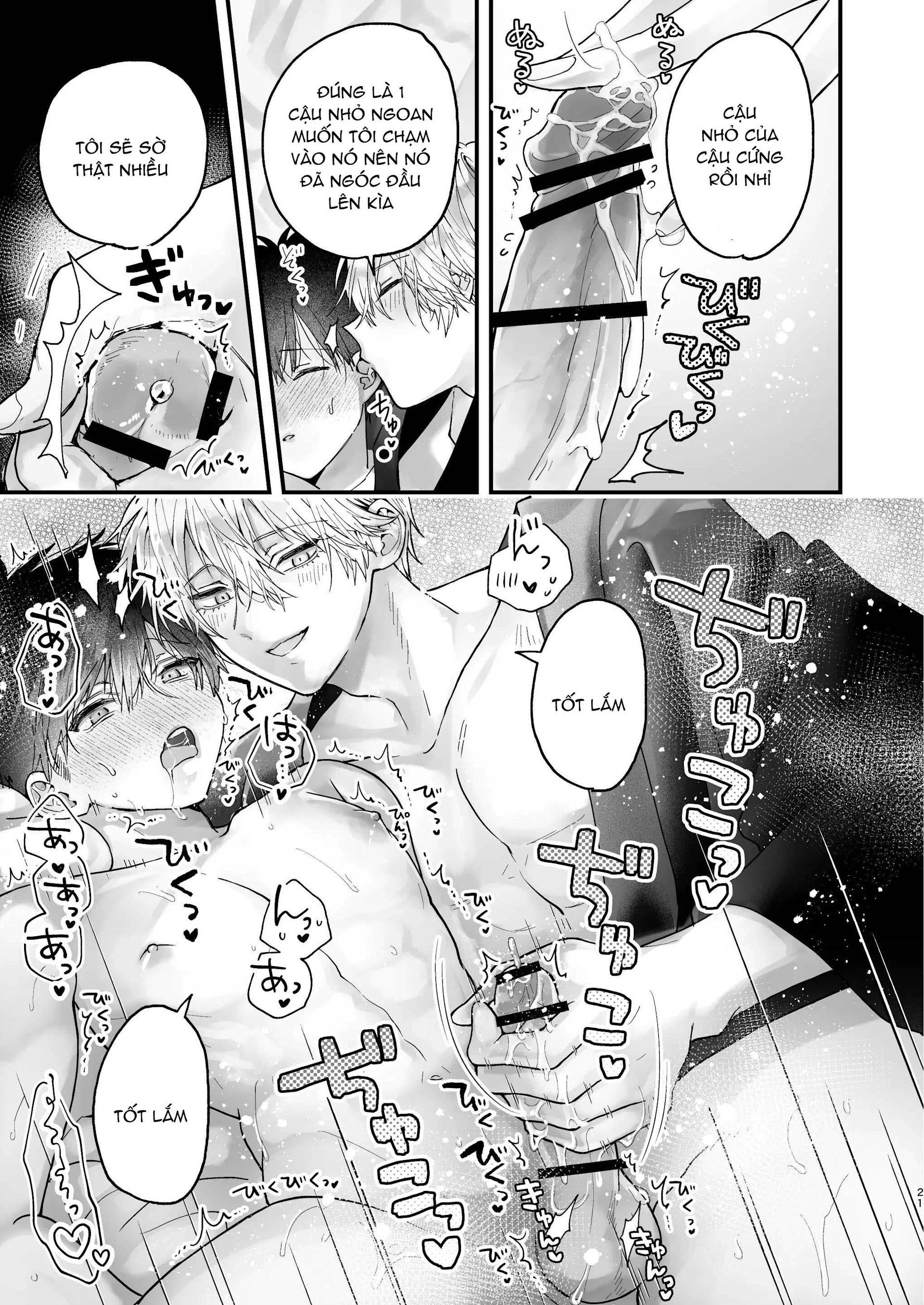 oneshot vicera comics house Chapter 140.1 Choukyou - Trang 2