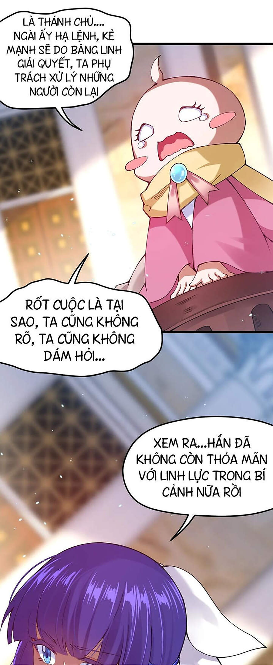 sức mạnh kiếm thần Chapter 32 - Trang 2